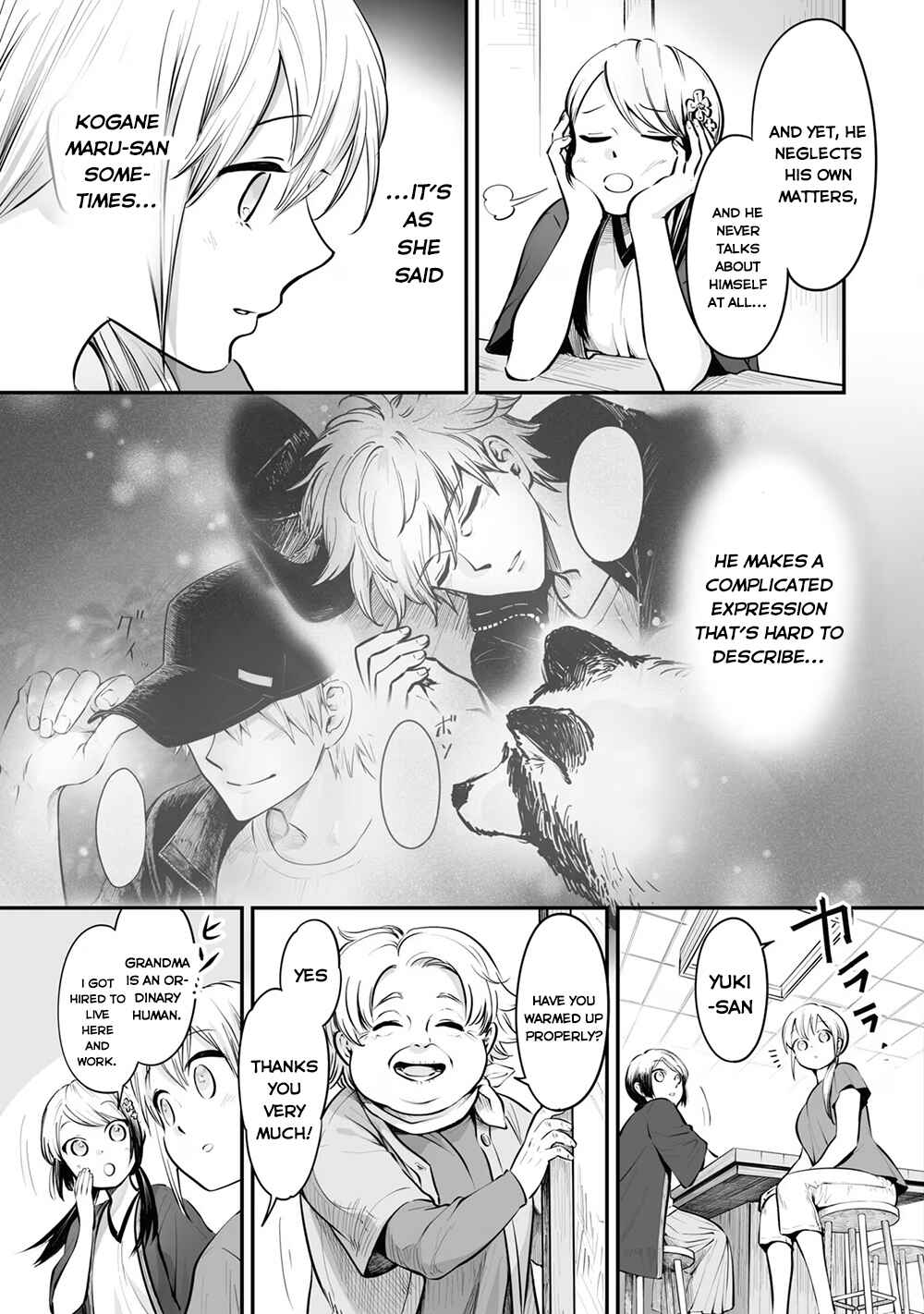Page 7 Chapter 21.1 Omae, Tanuki ni Naranee ka?