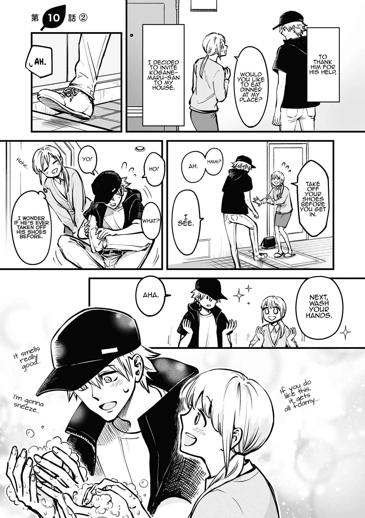 Page 2 Chapter 10.2 Omae, Tanuki ni Naranee ka?