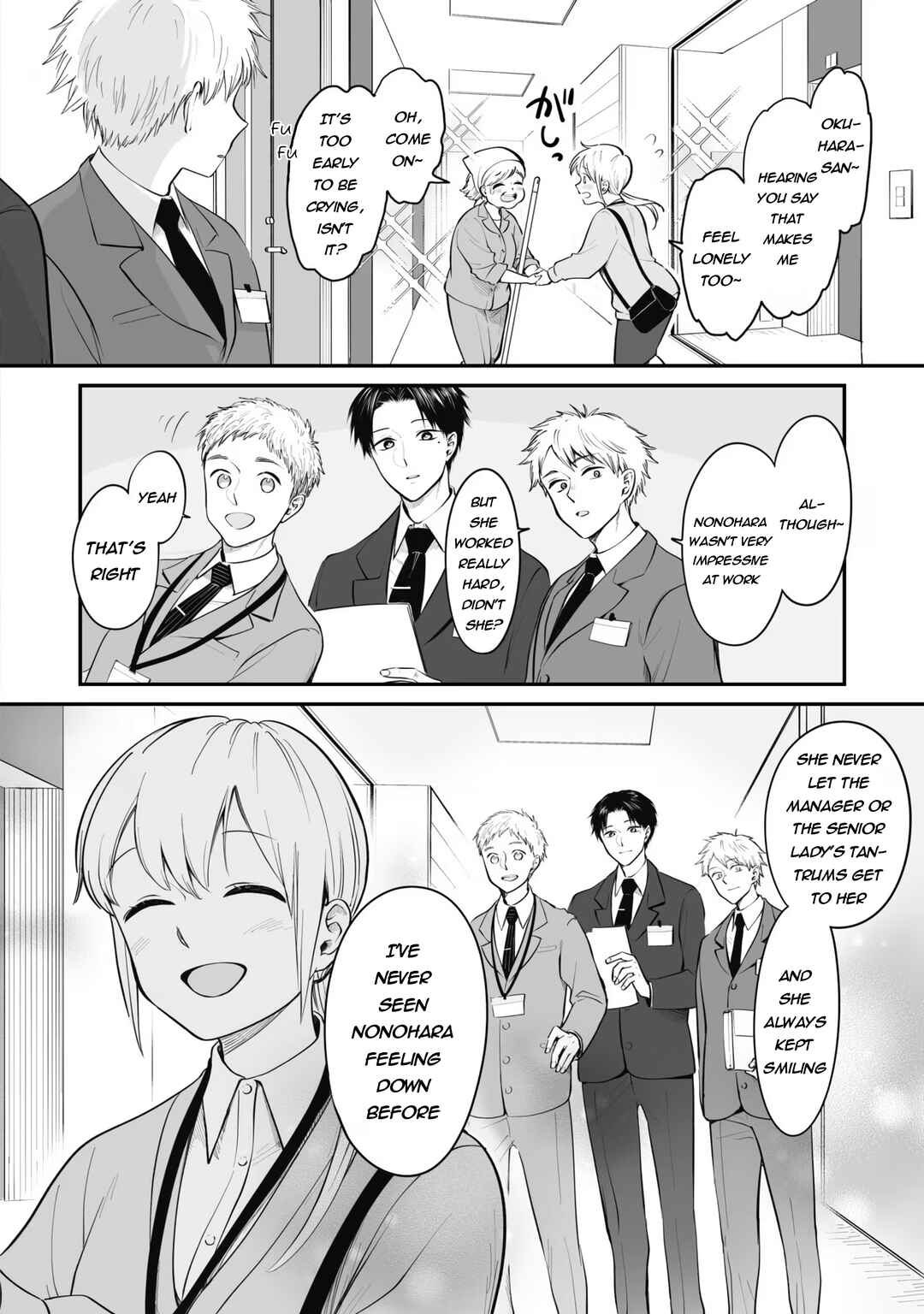Page 2 Chapter 23.1 Omae, Tanuki ni Naranee ka?