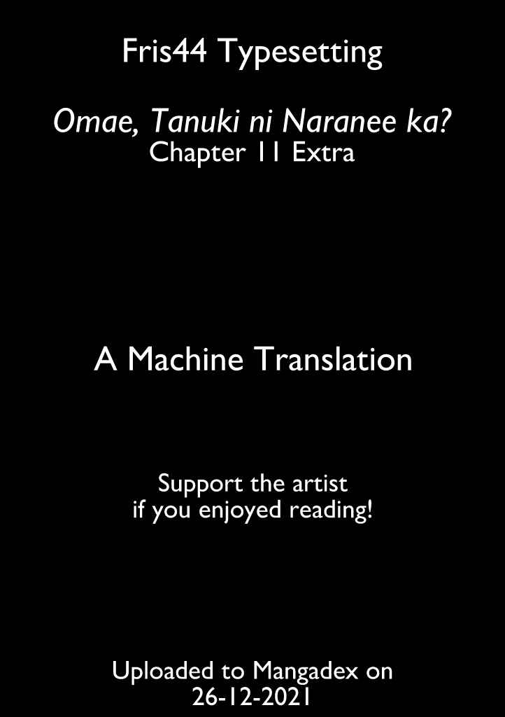 Page 1 Chapter 11.5 Omae, Tanuki ni Naranee ka?