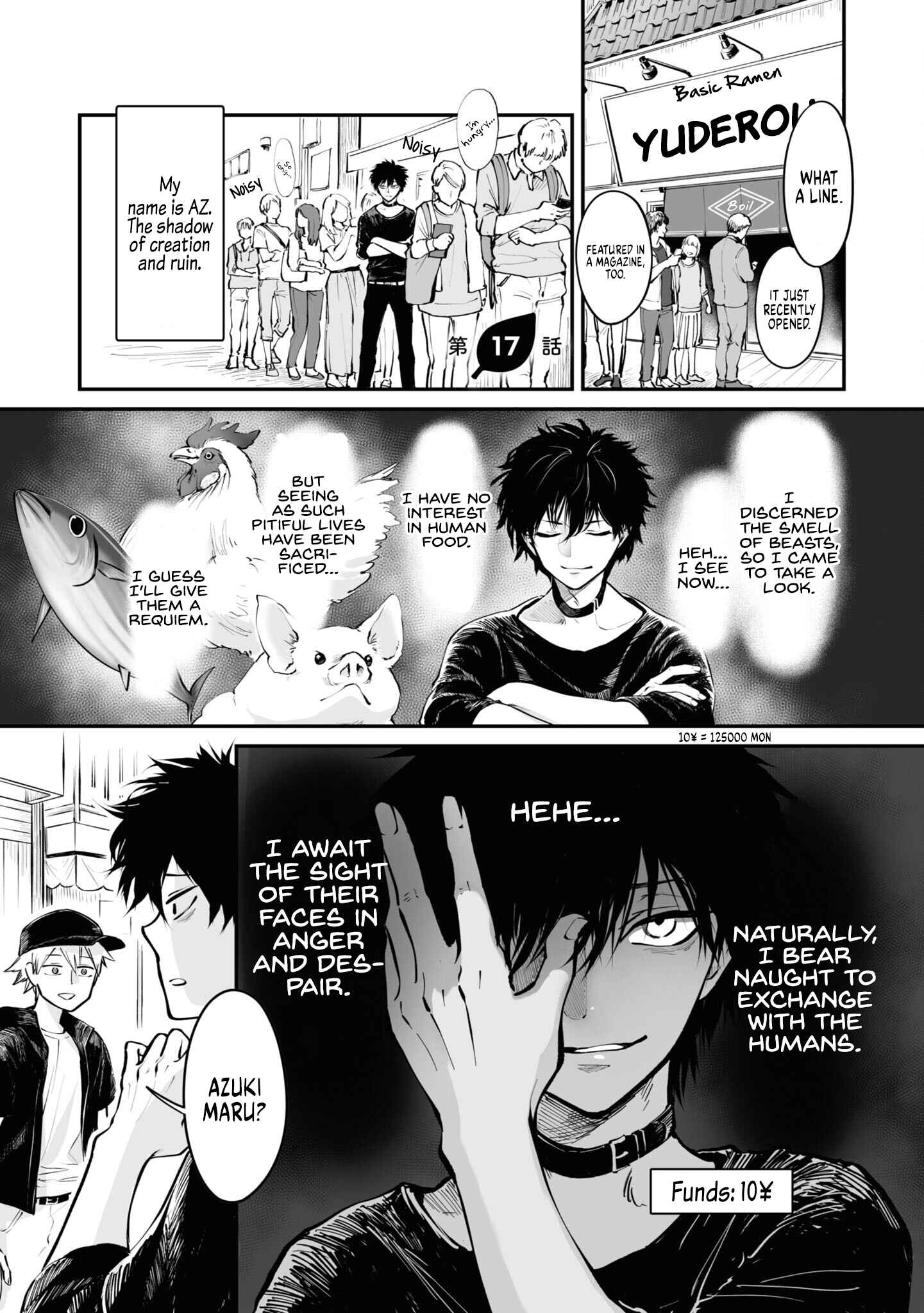 Page 2 Chapter 17 Omae, Tanuki ni Naranee ka?
