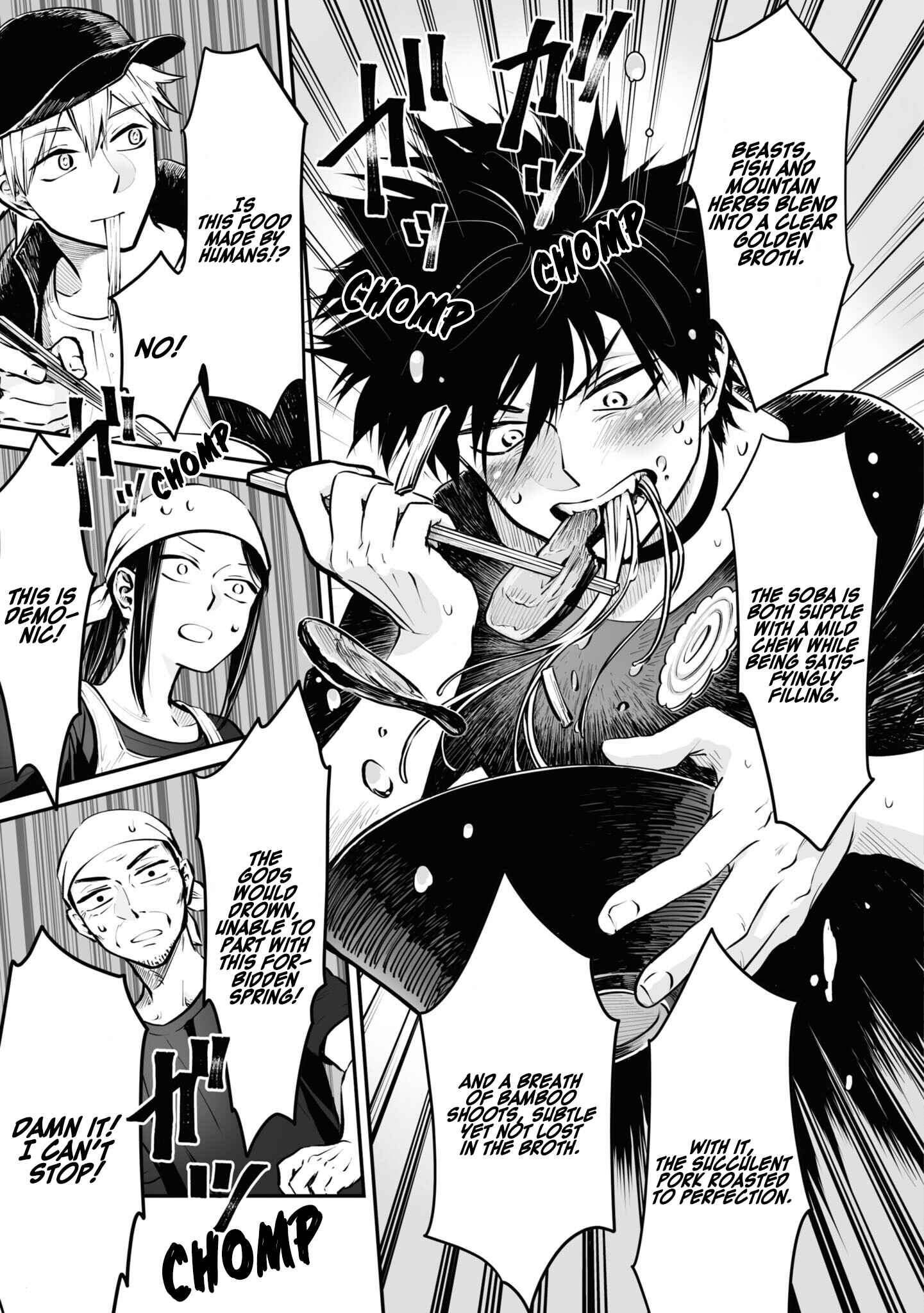 Page 6 Chapter 17 Omae, Tanuki ni Naranee ka?