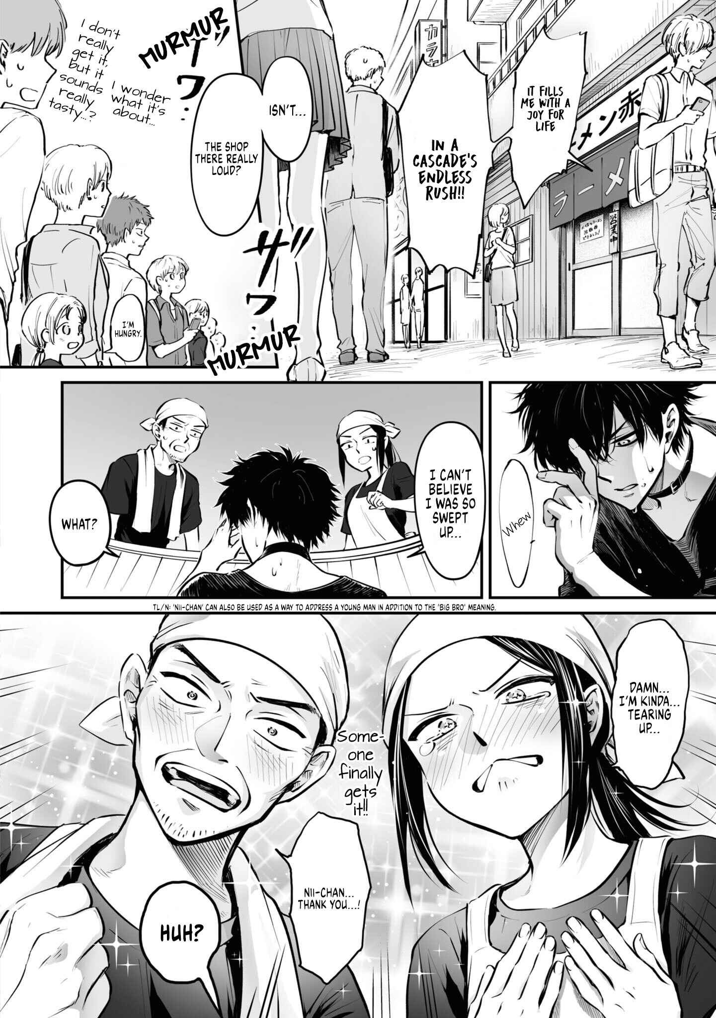 Page 7 Chapter 17 Omae, Tanuki ni Naranee ka?