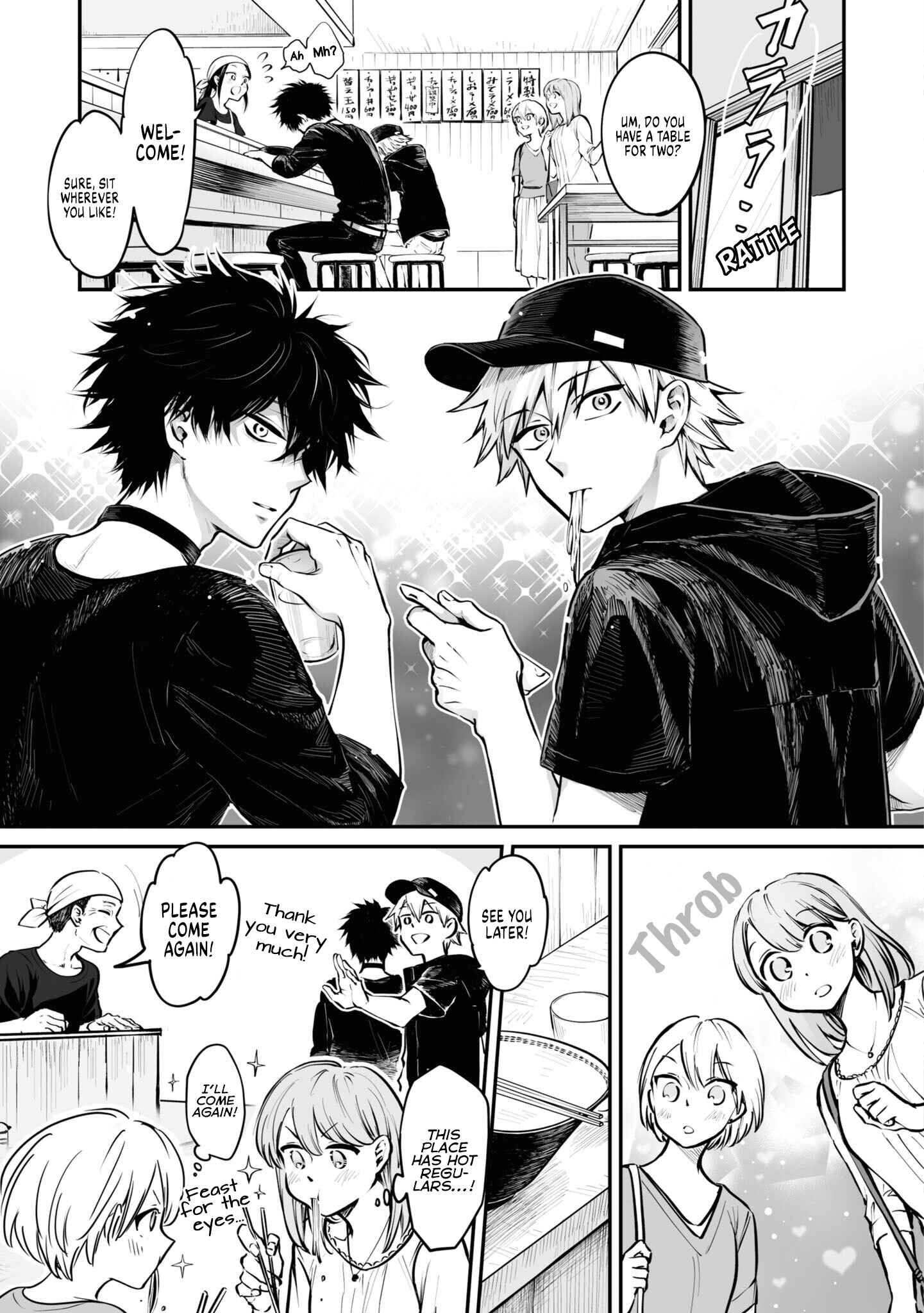 Page 8 Chapter 17 Omae, Tanuki ni Naranee ka?