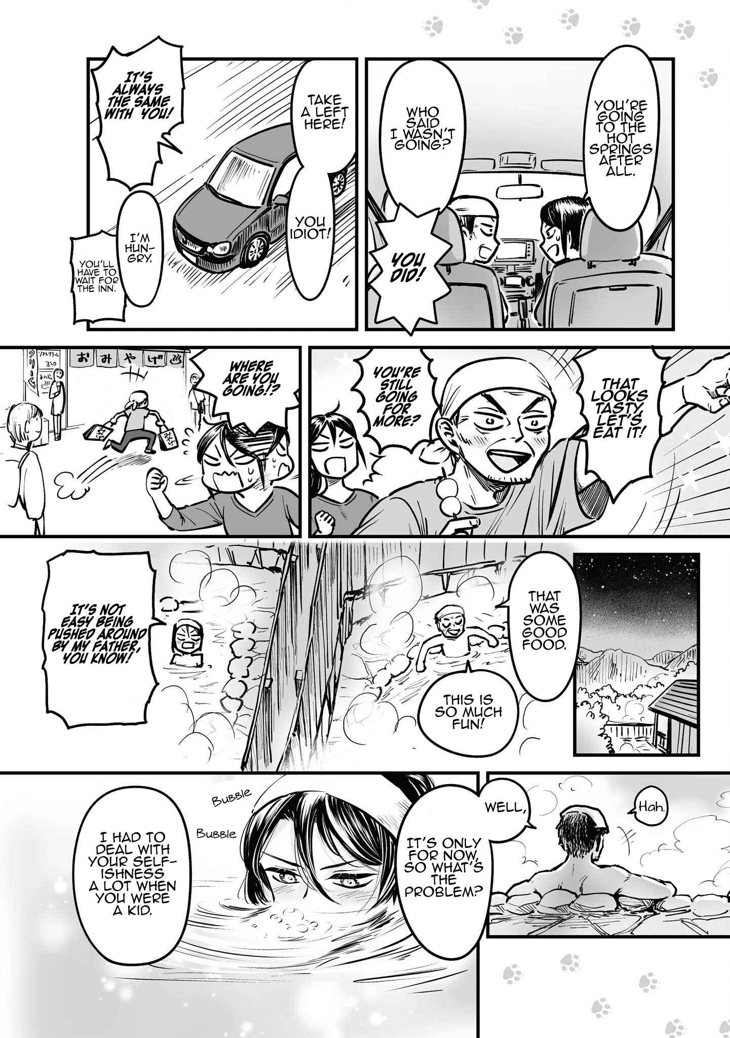 Page 2 Chapter 5.5 Omae, Tanuki ni Naranee ka?