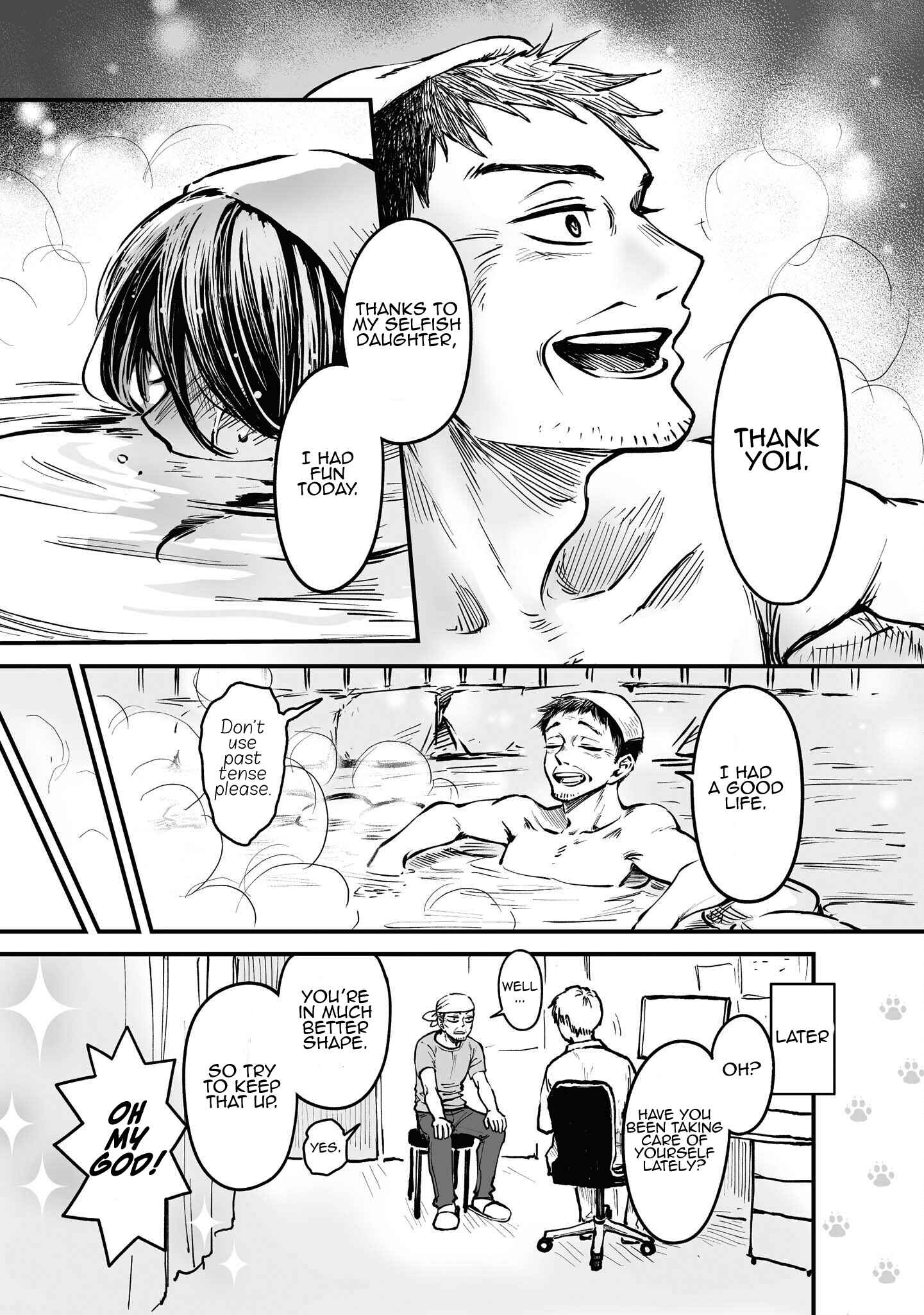 Page 3 Chapter 5.5 Omae, Tanuki ni Naranee ka?