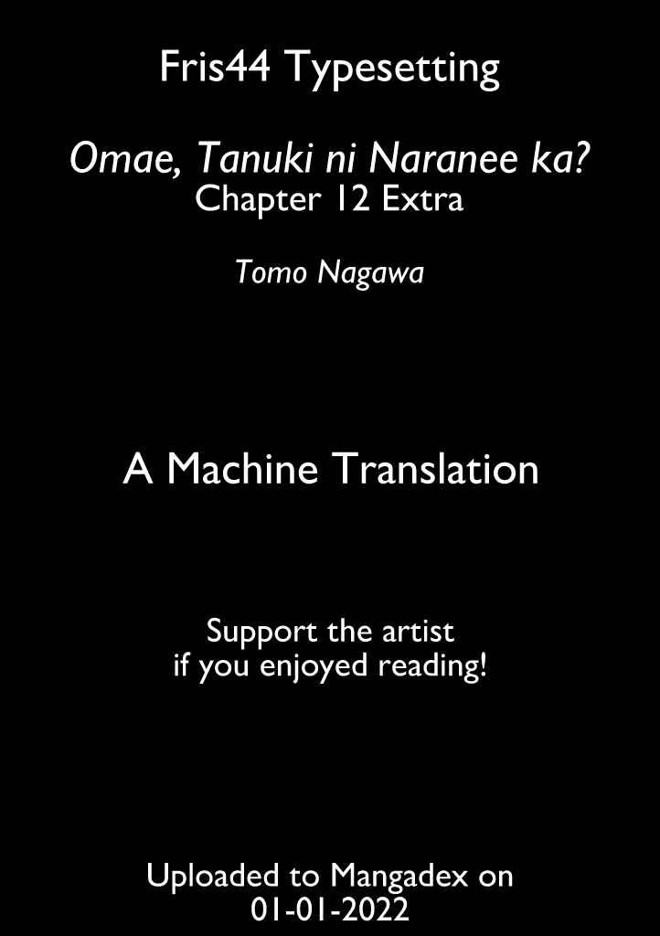 Page 1 Chapter 12.5 Omae, Tanuki ni Naranee ka?