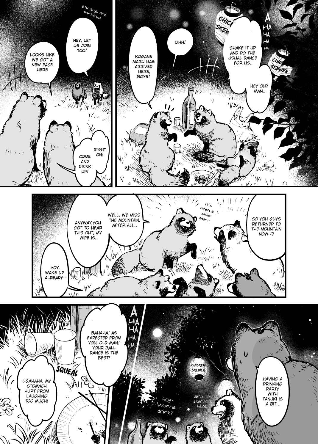 Page 3 Chapter 2 Omae, Tanuki ni Naranee ka?
