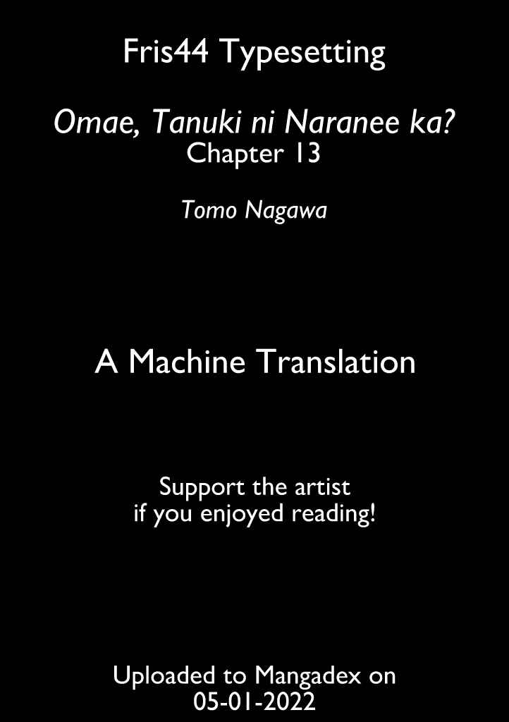 Page 1 Chapter 13 Omae, Tanuki ni Naranee ka?