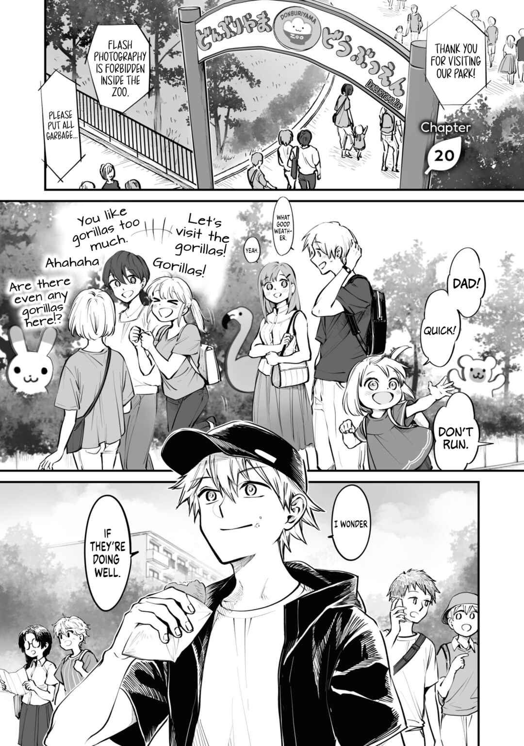 Page 1 Chapter 20 Omae, Tanuki ni Naranee ka?