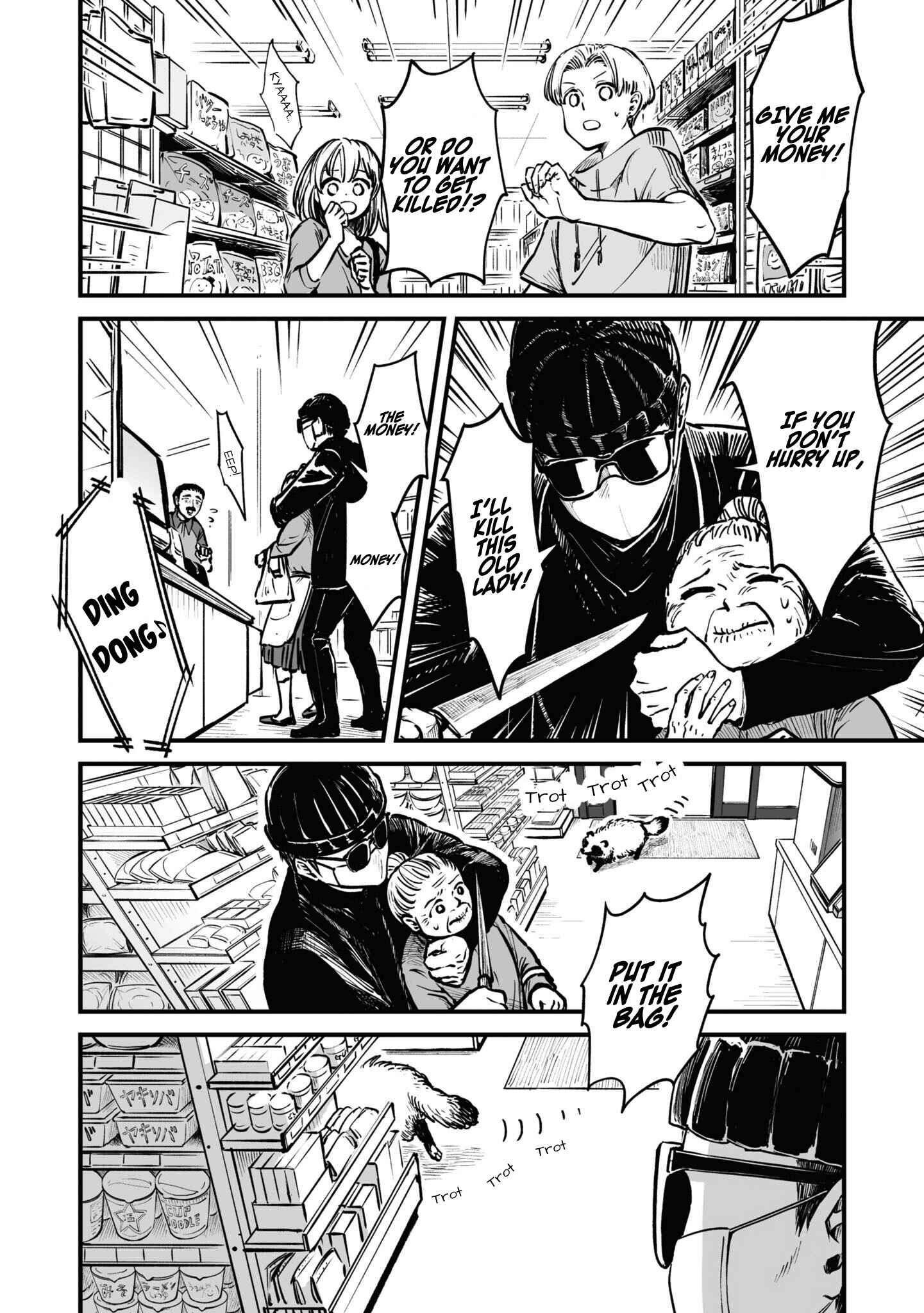 Page 3 Chapter 11 Omae, Tanuki ni Naranee ka?