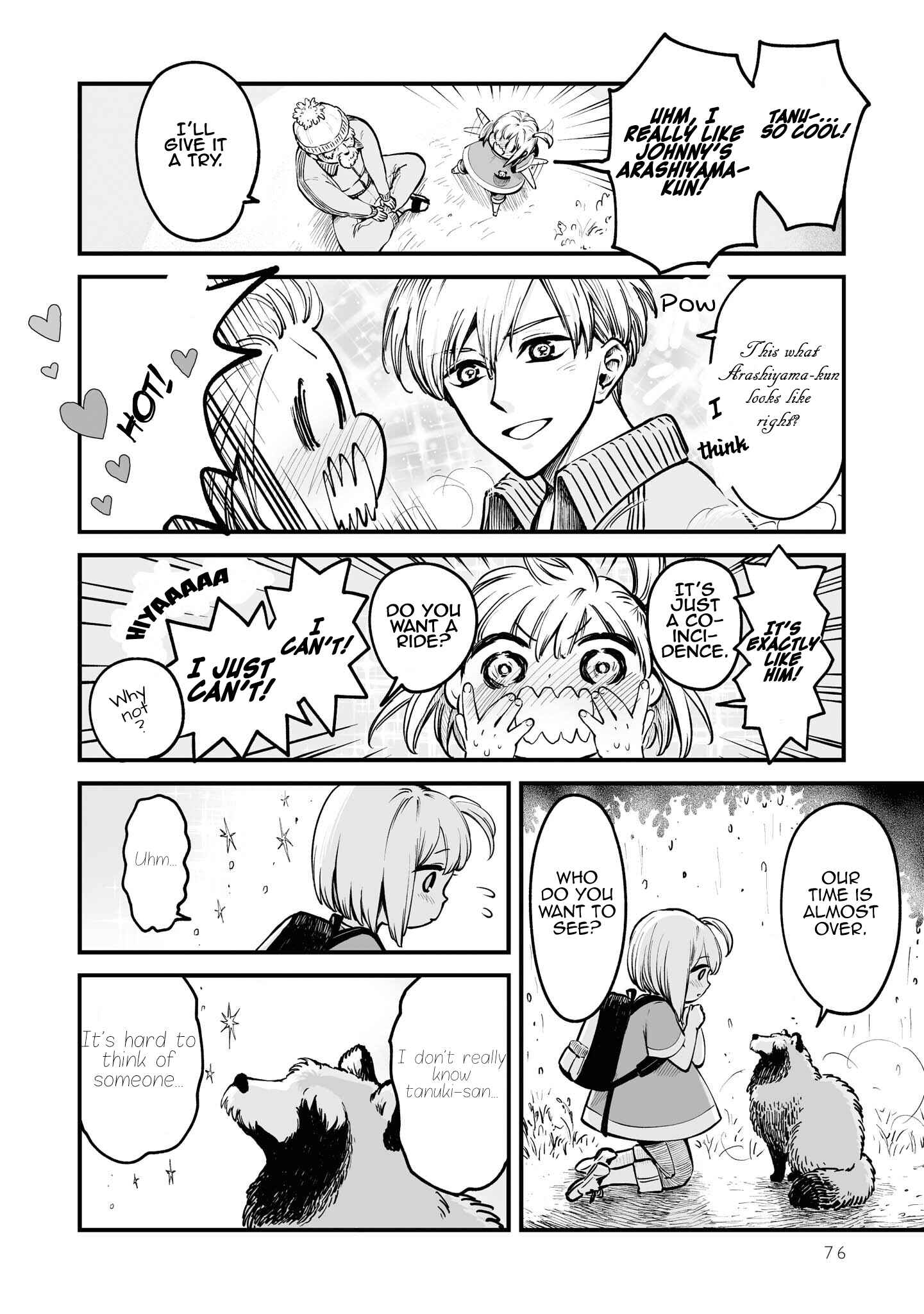 Page 5 Chapter 7 Omae, Tanuki ni Naranee ka?