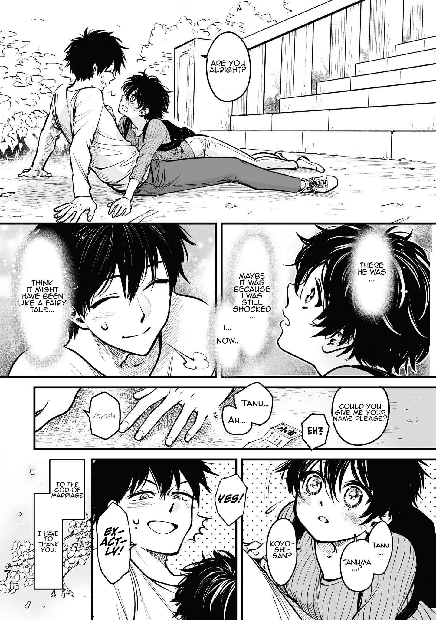 Page 3 Chapter 8.5 Omae, Tanuki ni Naranee ka?