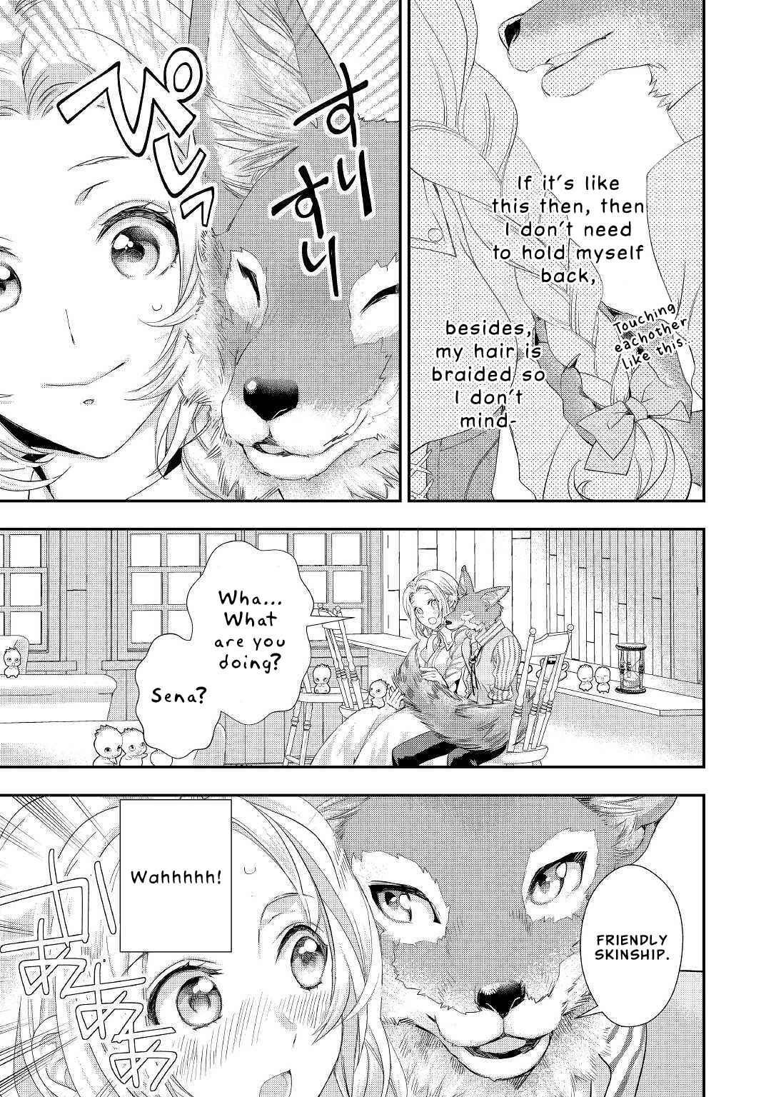 Page 8 Chapter 10.1 Reijou wa Mattari wo Goshomou.