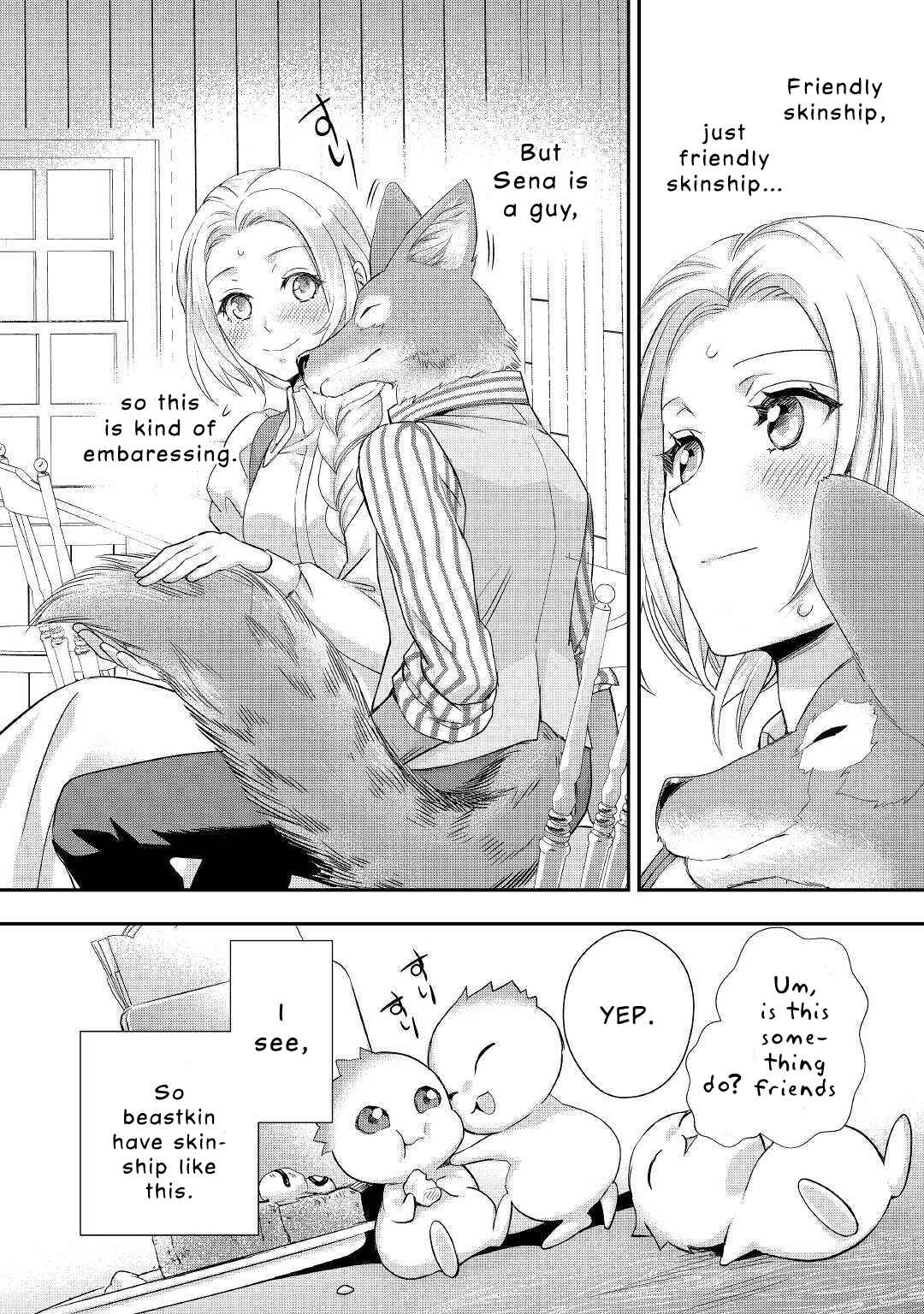 Page 9 Chapter 10.1 Reijou wa Mattari wo Goshomou.