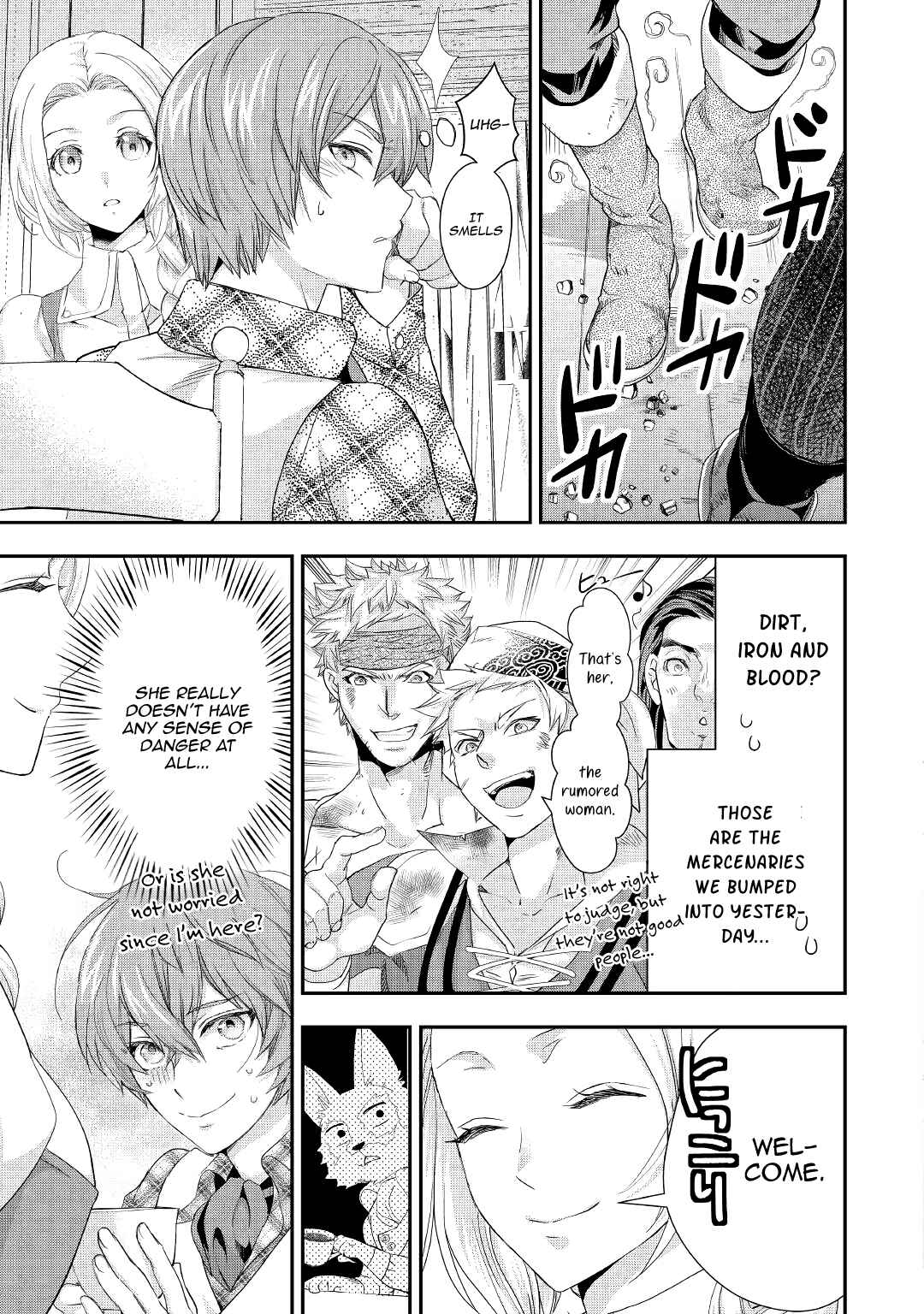 Page 11 Chapter 12 Reijou wa Mattari wo Goshomou.