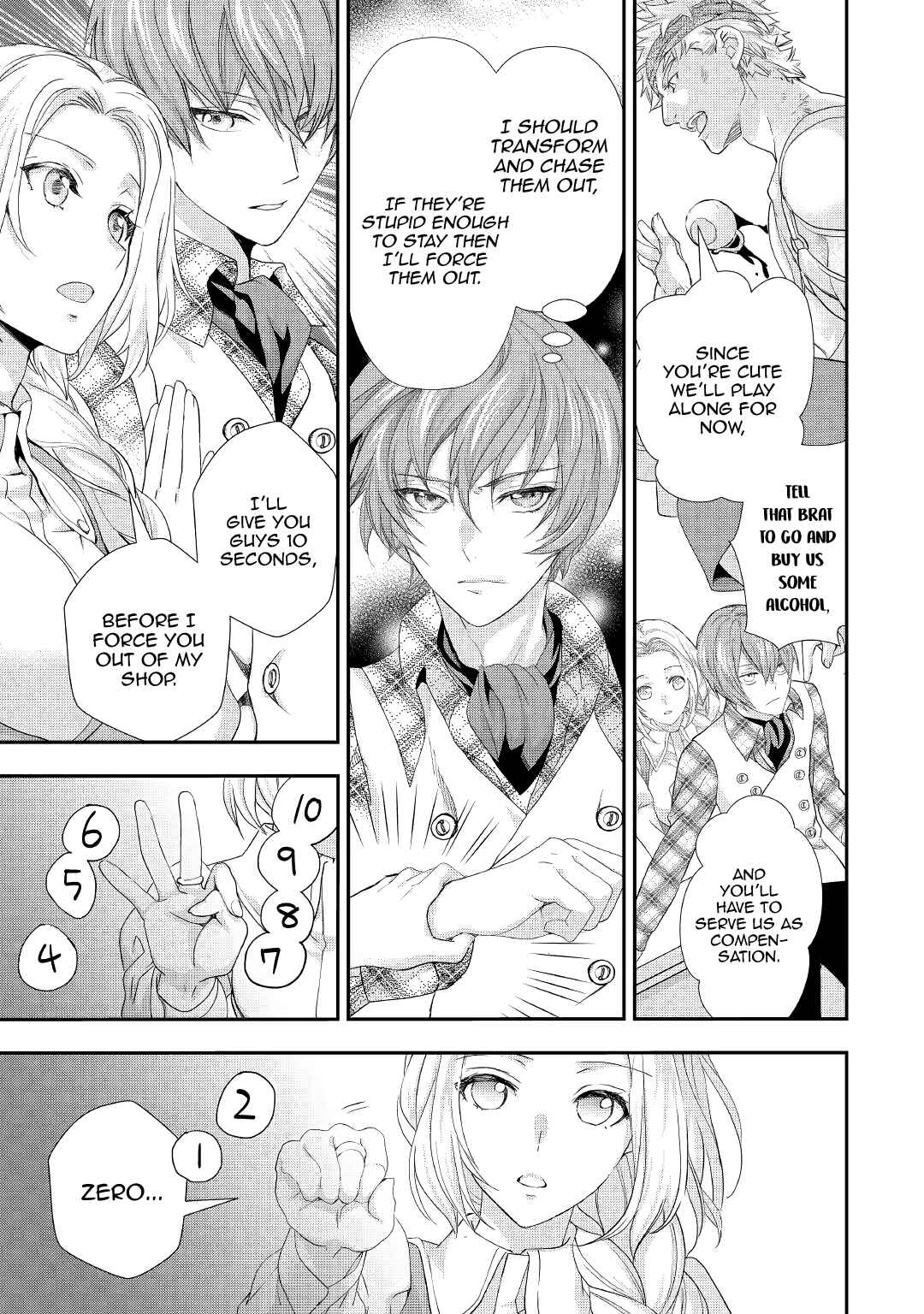 Page 13 Chapter 12 Reijou wa Mattari wo Goshomou.
