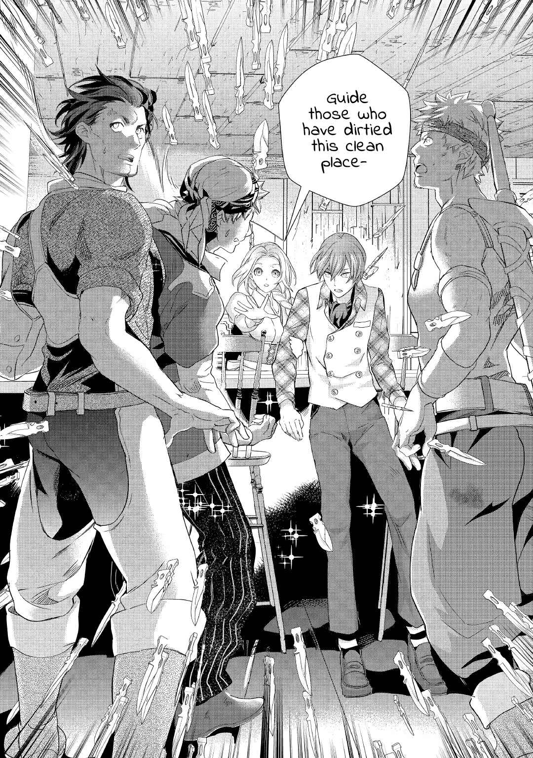 Page 14 Chapter 12 Reijou wa Mattari wo Goshomou.