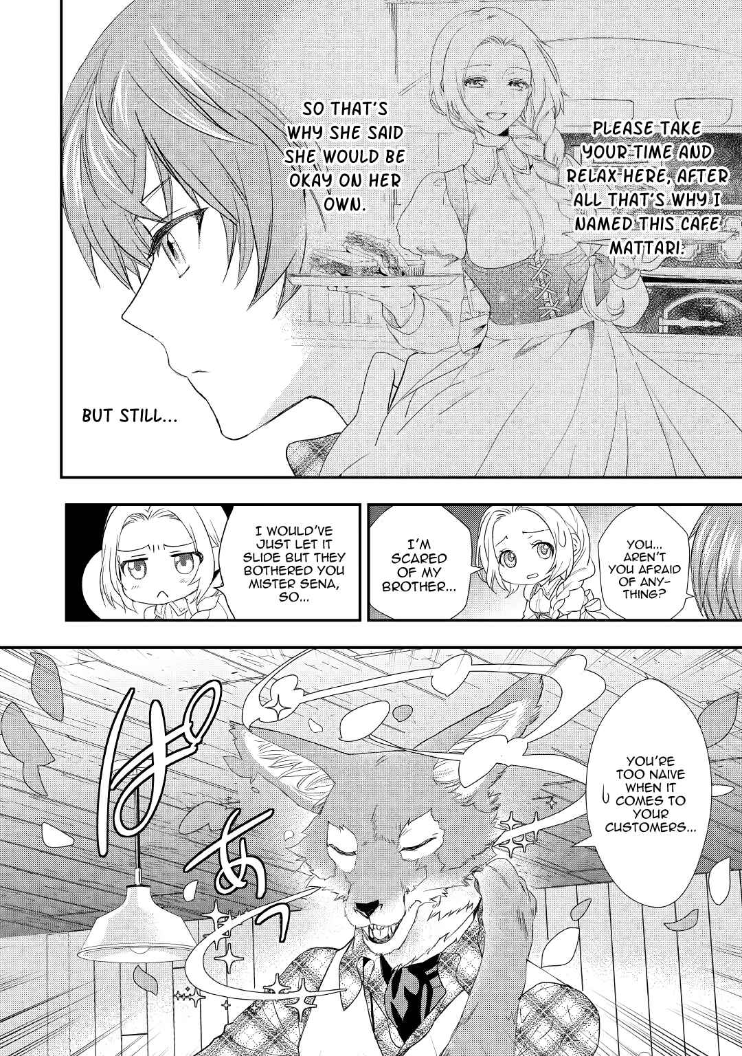 Page 18 Chapter 12 Reijou wa Mattari wo Goshomou.