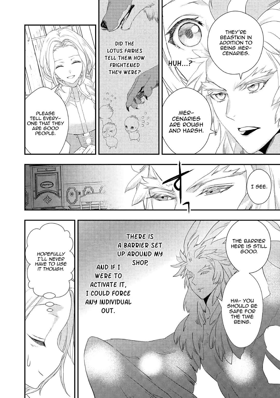 Page 2 Chapter 12 Reijou wa Mattari wo Goshomou.
