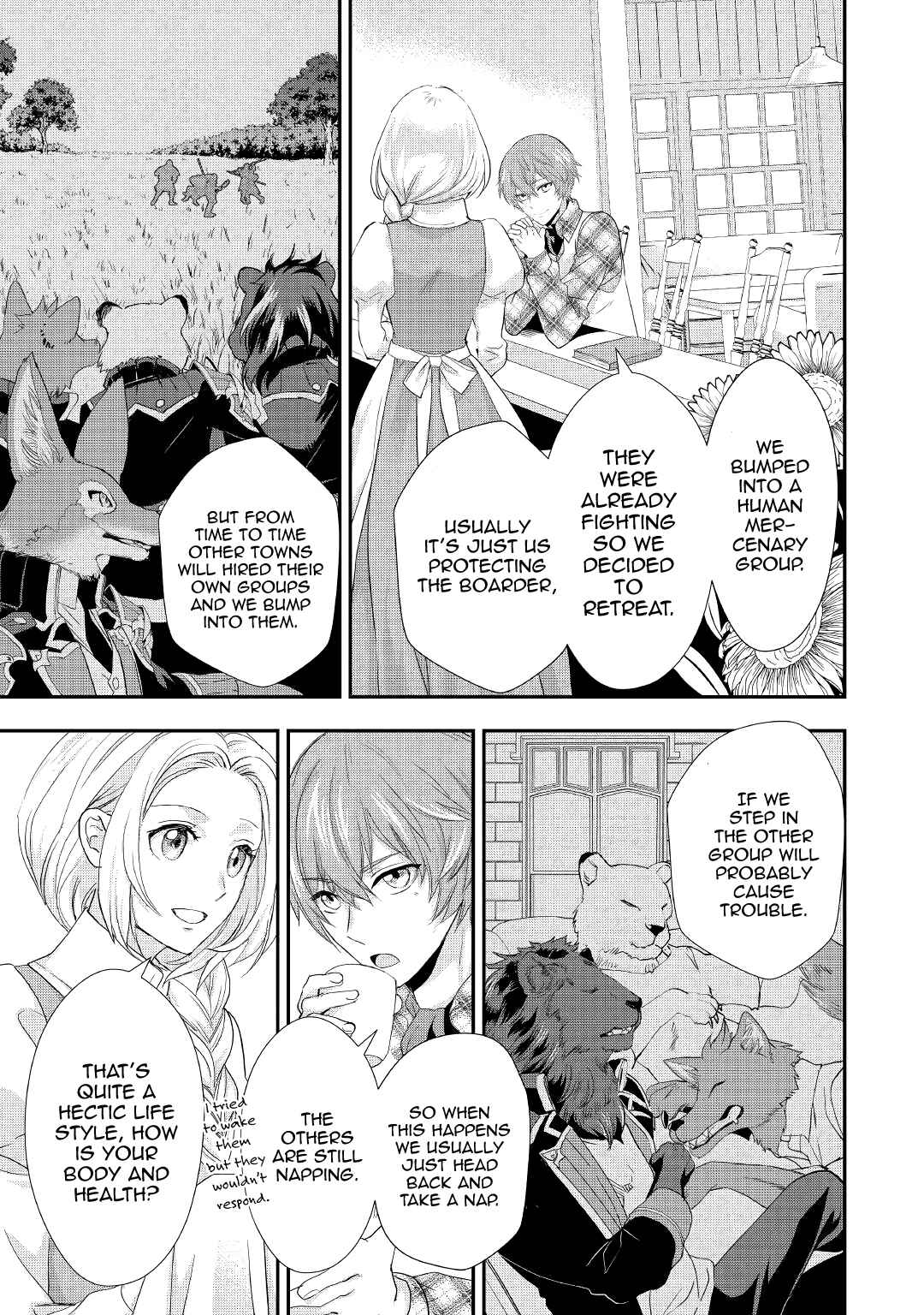 Page 7 Chapter 12 Reijou wa Mattari wo Goshomou.