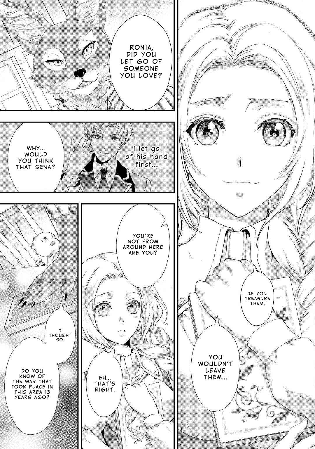 Page 14 Chapter 10.2 Reijou wa Mattari wo Goshomou.
