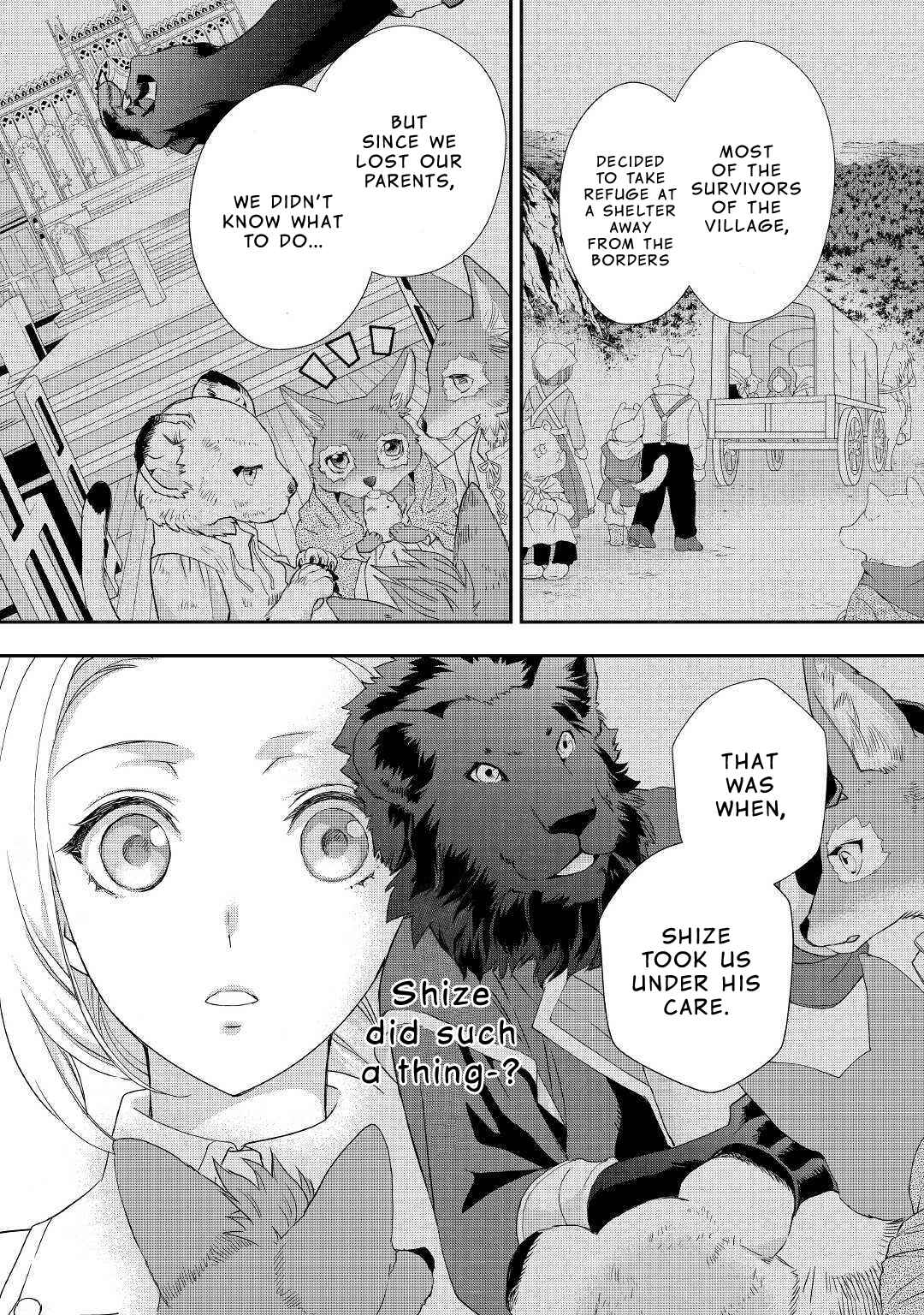 Page 17 Chapter 10.2 Reijou wa Mattari wo Goshomou.