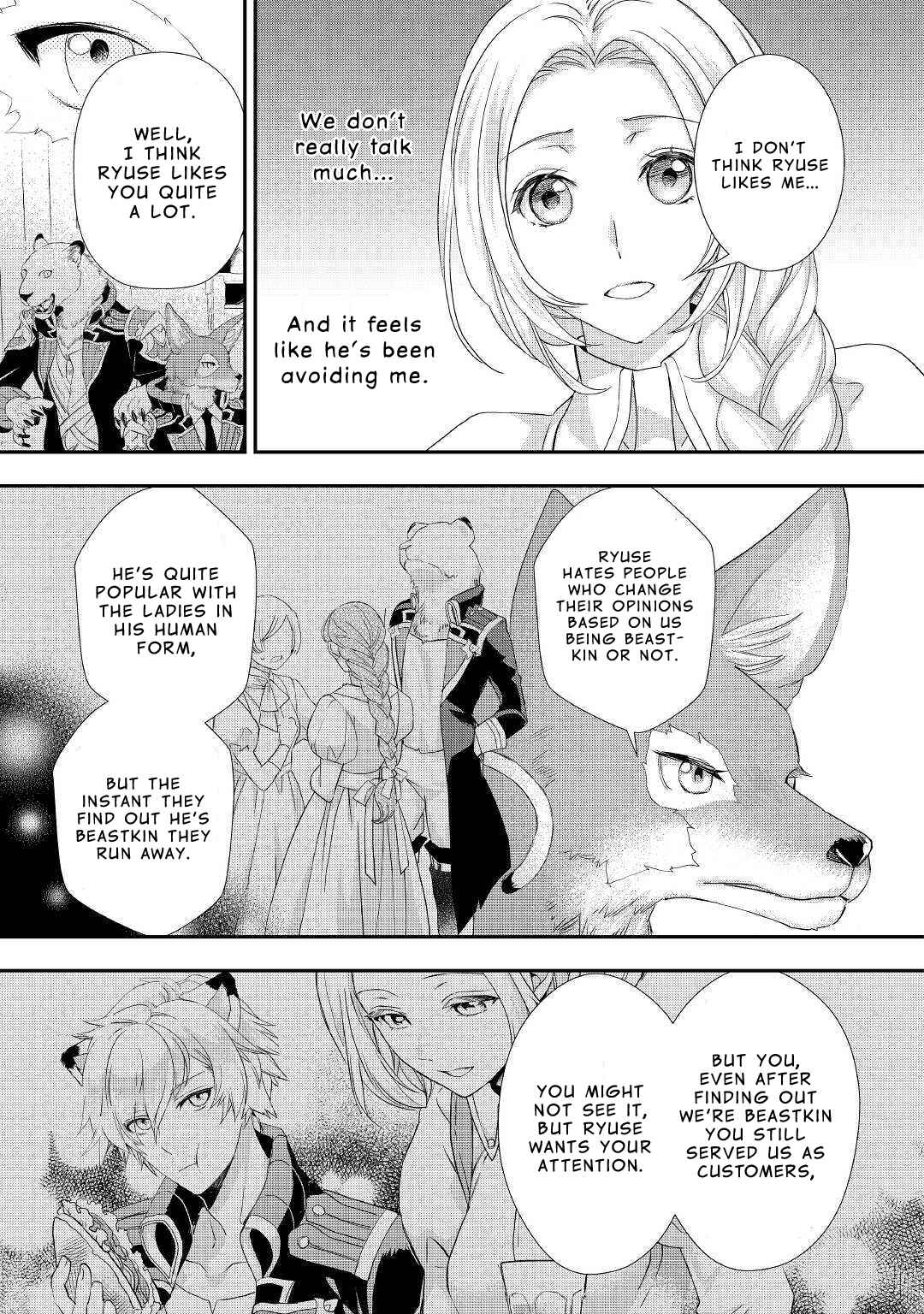 Page 4 Chapter 10.2 Reijou wa Mattari wo Goshomou.