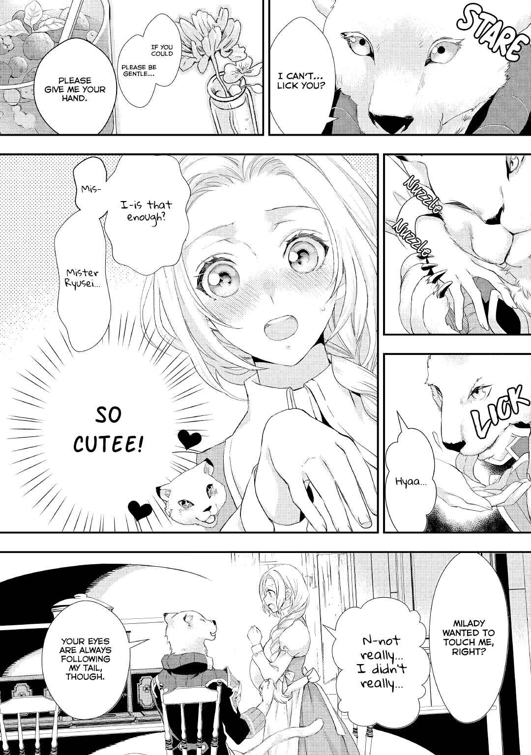 Page 11 Chapter 13 Reijou wa Mattari wo Goshomou.