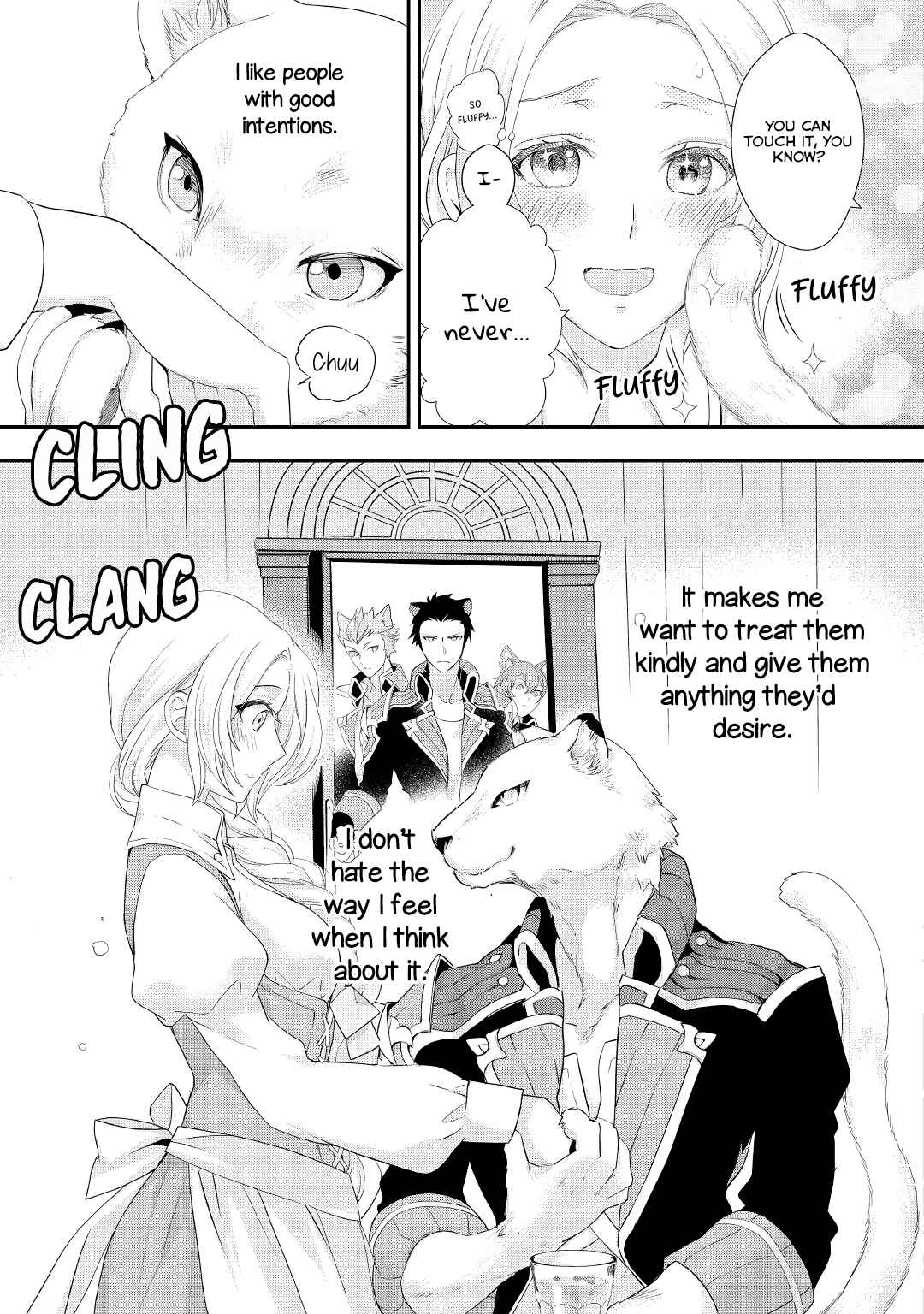 Page 12 Chapter 13 Reijou wa Mattari wo Goshomou.