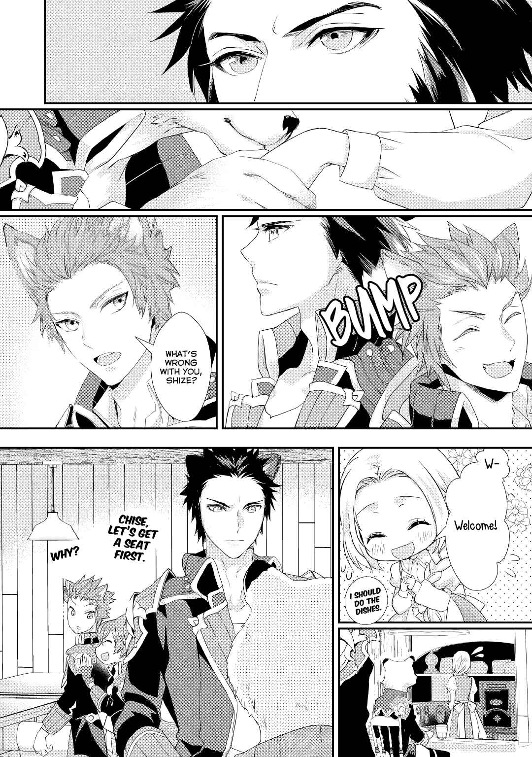 Page 13 Chapter 13 Reijou wa Mattari wo Goshomou.
