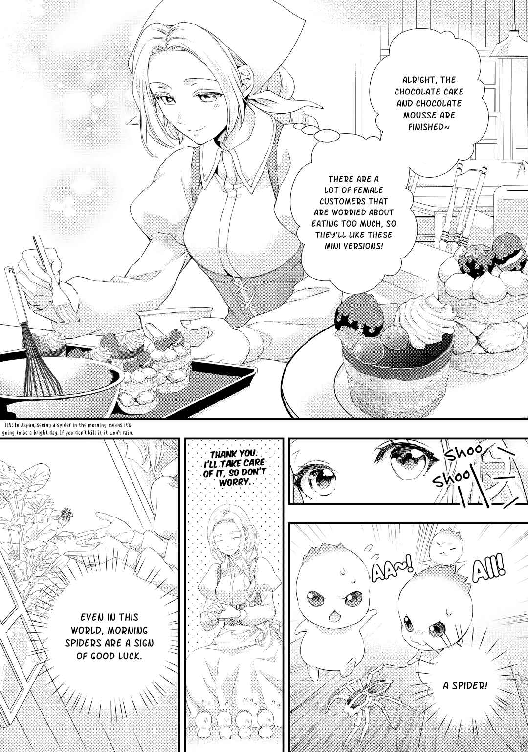Page 3 Chapter 13 Reijou wa Mattari wo Goshomou.