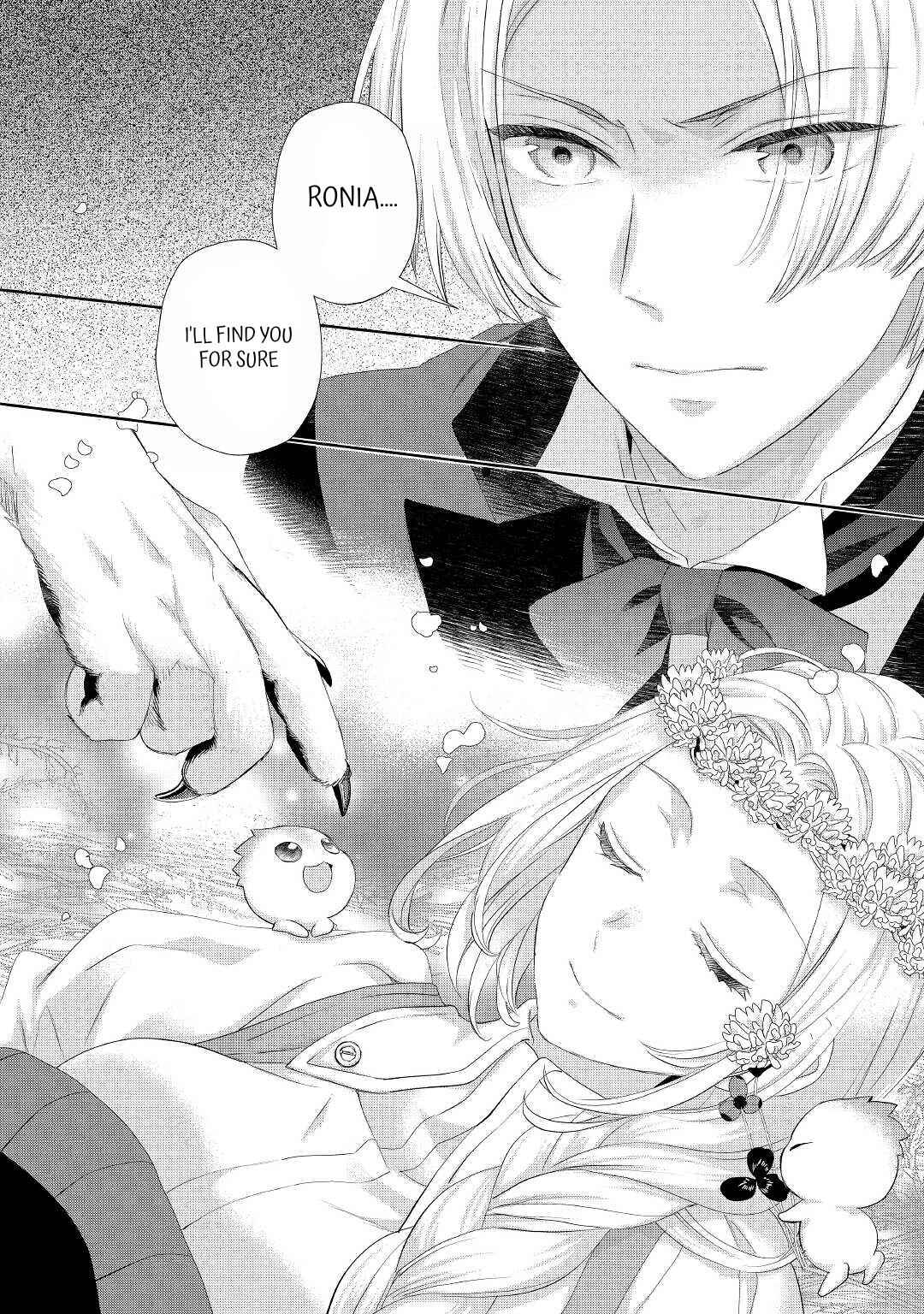 Page 10 Chapter 26 Reijou wa Mattari wo Goshomou.