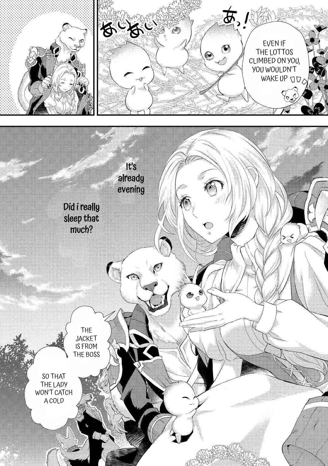 Page 12 Chapter 26 Reijou wa Mattari wo Goshomou.