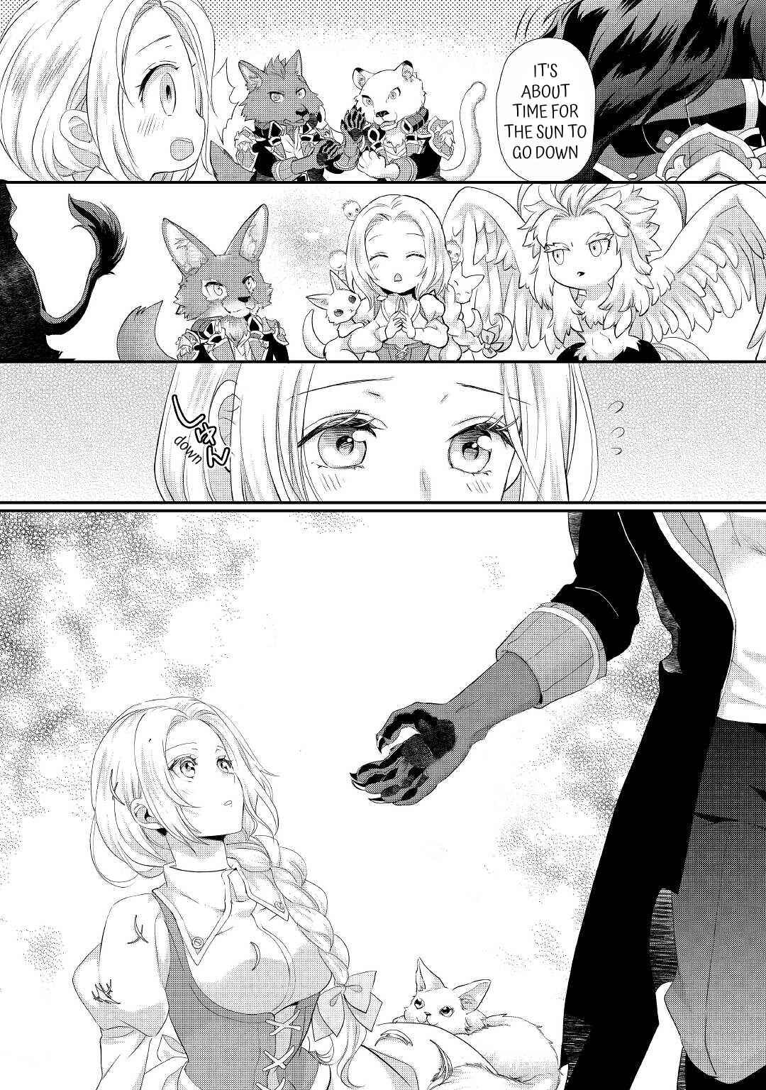 Page 22 Chapter 26 Reijou wa Mattari wo Goshomou.