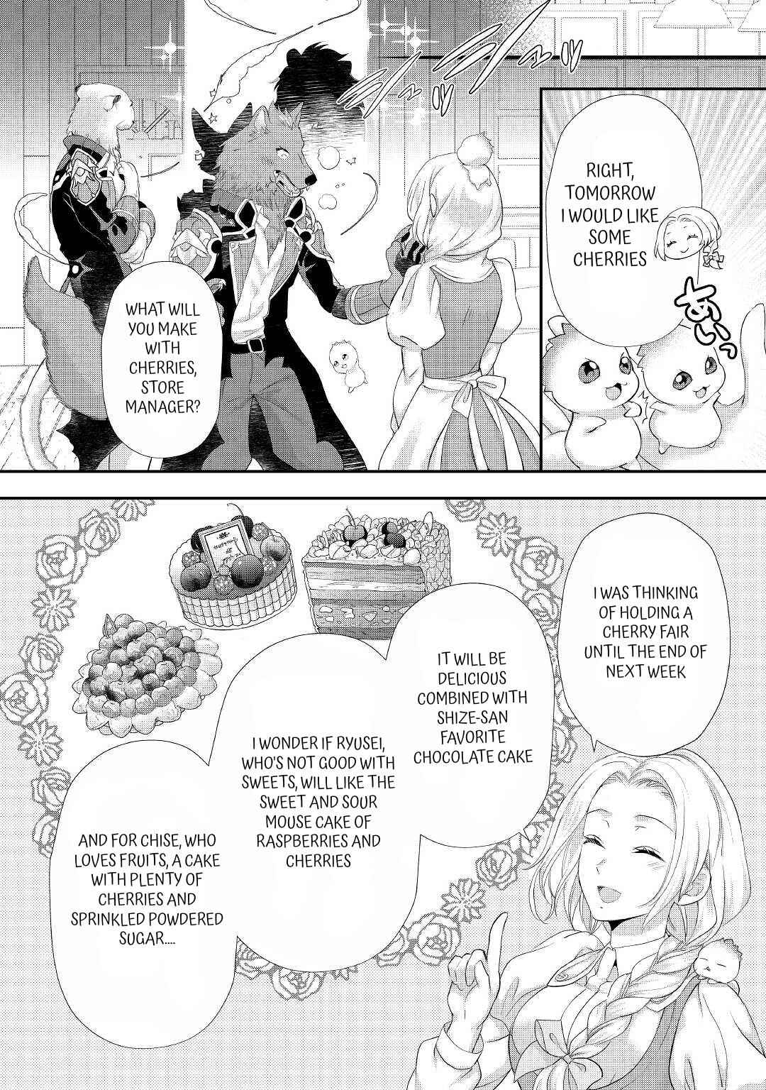 Page 24 Chapter 26 Reijou wa Mattari wo Goshomou.