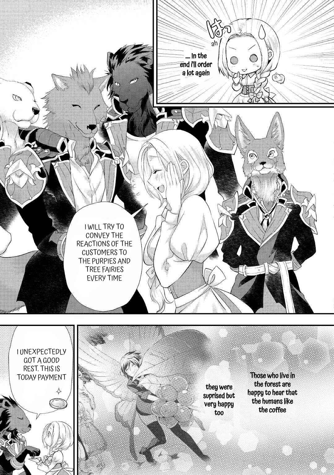 Page 25 Chapter 26 Reijou wa Mattari wo Goshomou.