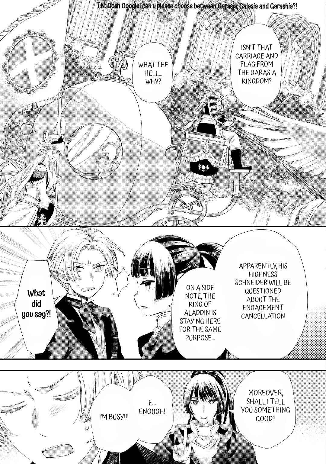 Page 7 Chapter 26 Reijou wa Mattari wo Goshomou.