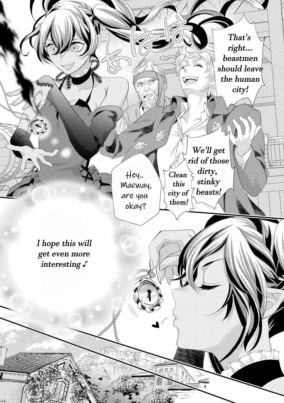 Page 10 Chapter 36 Reijou wa Mattari wo Goshomou.