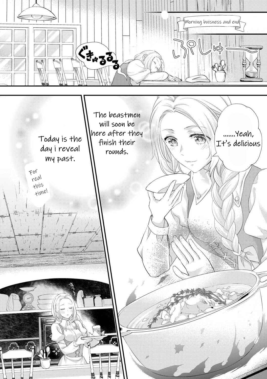 Page 15 Chapter 36 Reijou wa Mattari wo Goshomou.