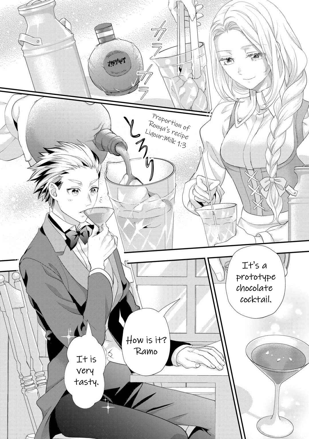 Page 17 Chapter 36 Reijou wa Mattari wo Goshomou.