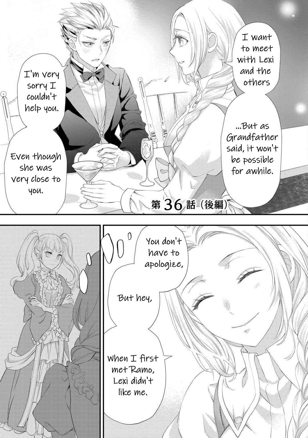 Page 20 Chapter 36 Reijou wa Mattari wo Goshomou.