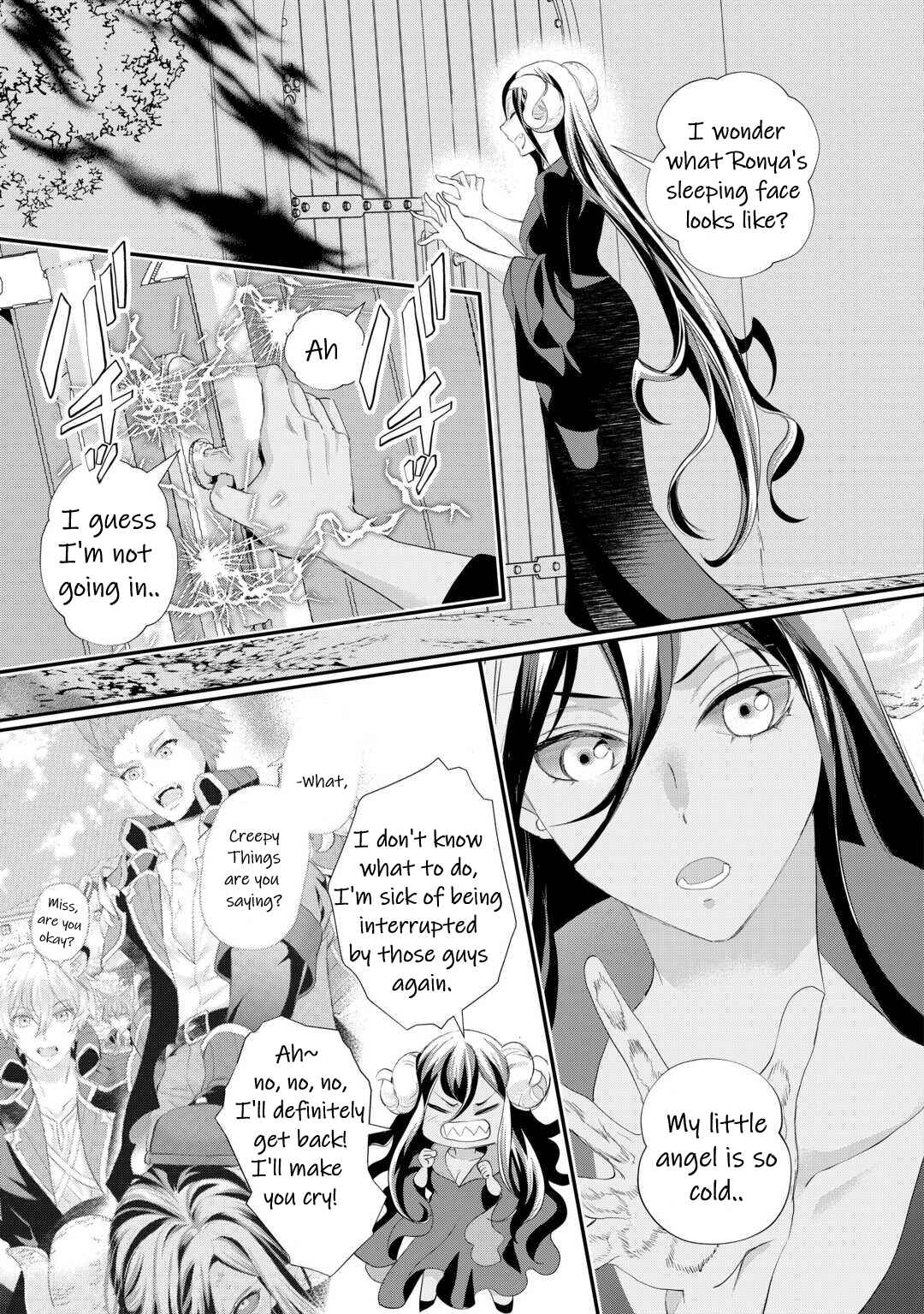 Page 4 Chapter 36 Reijou wa Mattari wo Goshomou.