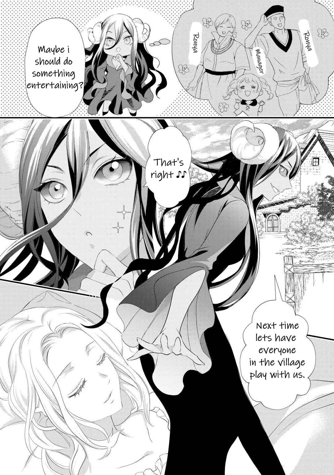 Page 5 Chapter 36 Reijou wa Mattari wo Goshomou.
