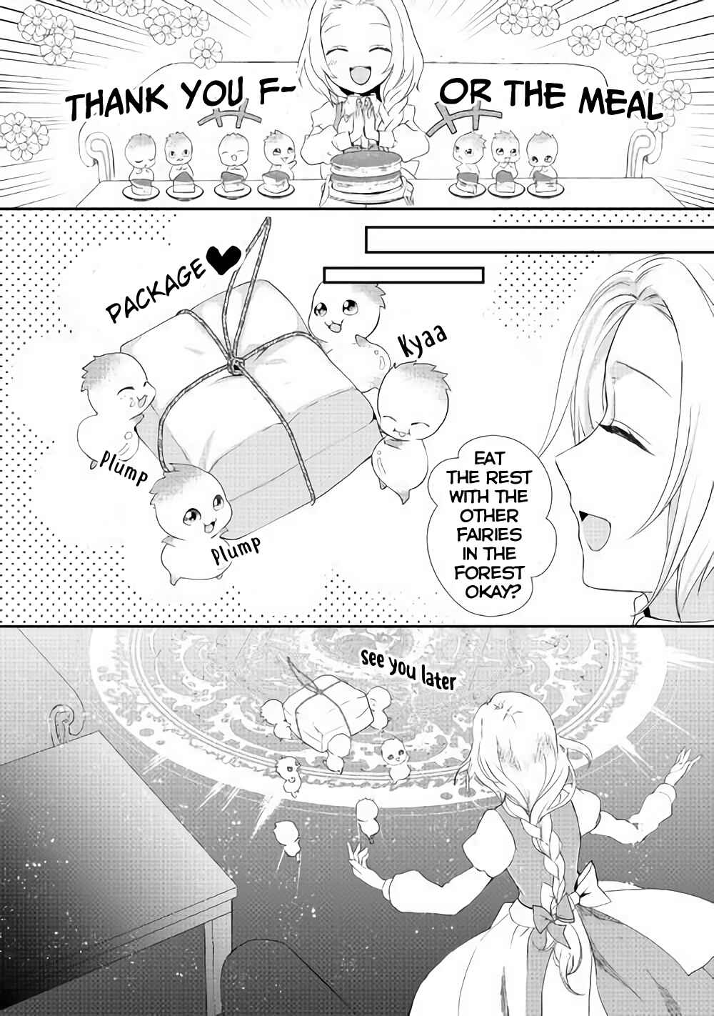 Page 12 Chapter 2 Reijou wa Mattari wo Goshomou.