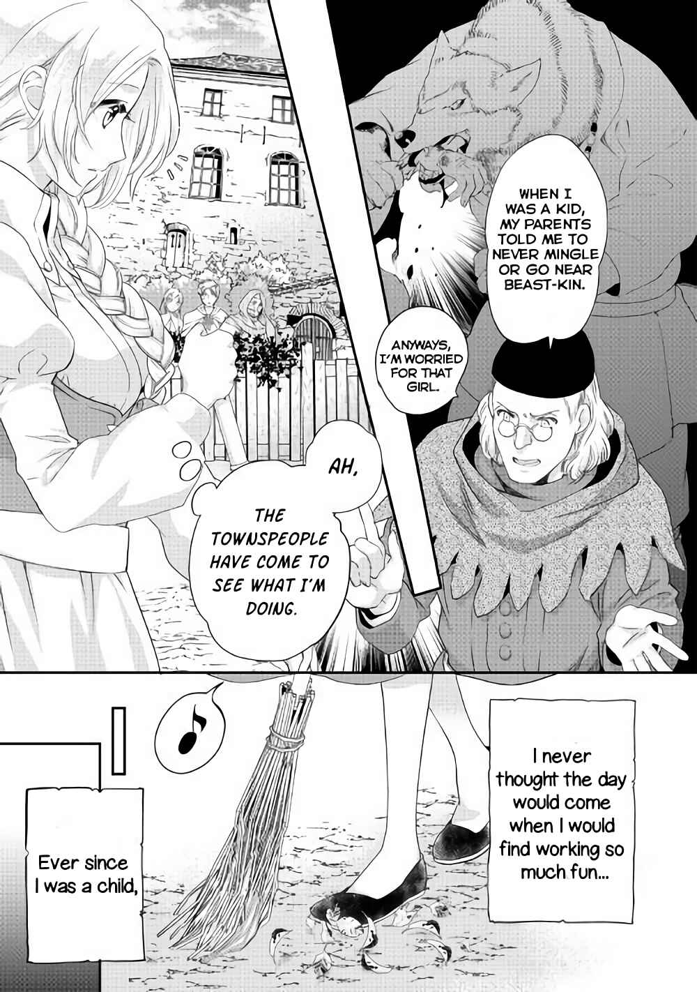 Page 15 Chapter 2 Reijou wa Mattari wo Goshomou.