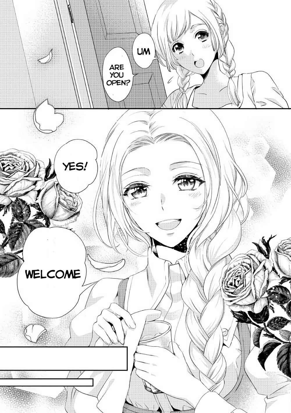 Page 19 Chapter 2 Reijou wa Mattari wo Goshomou.
