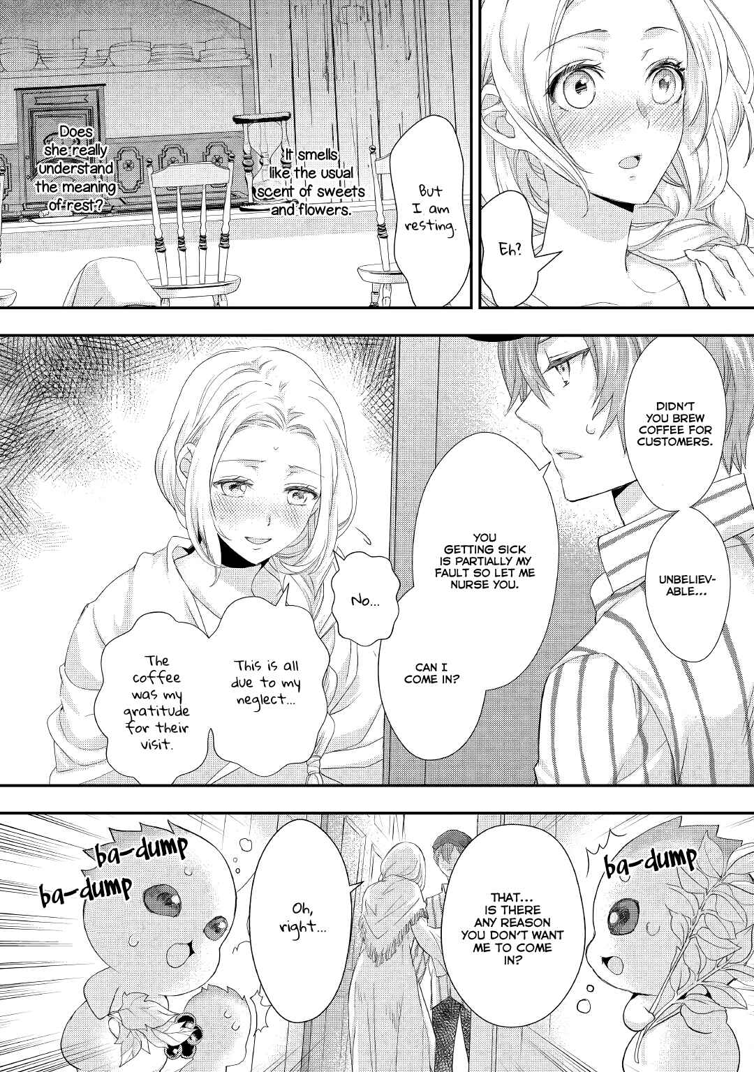 Page 17 Chapter 15 Reijou wa Mattari wo Goshomou.