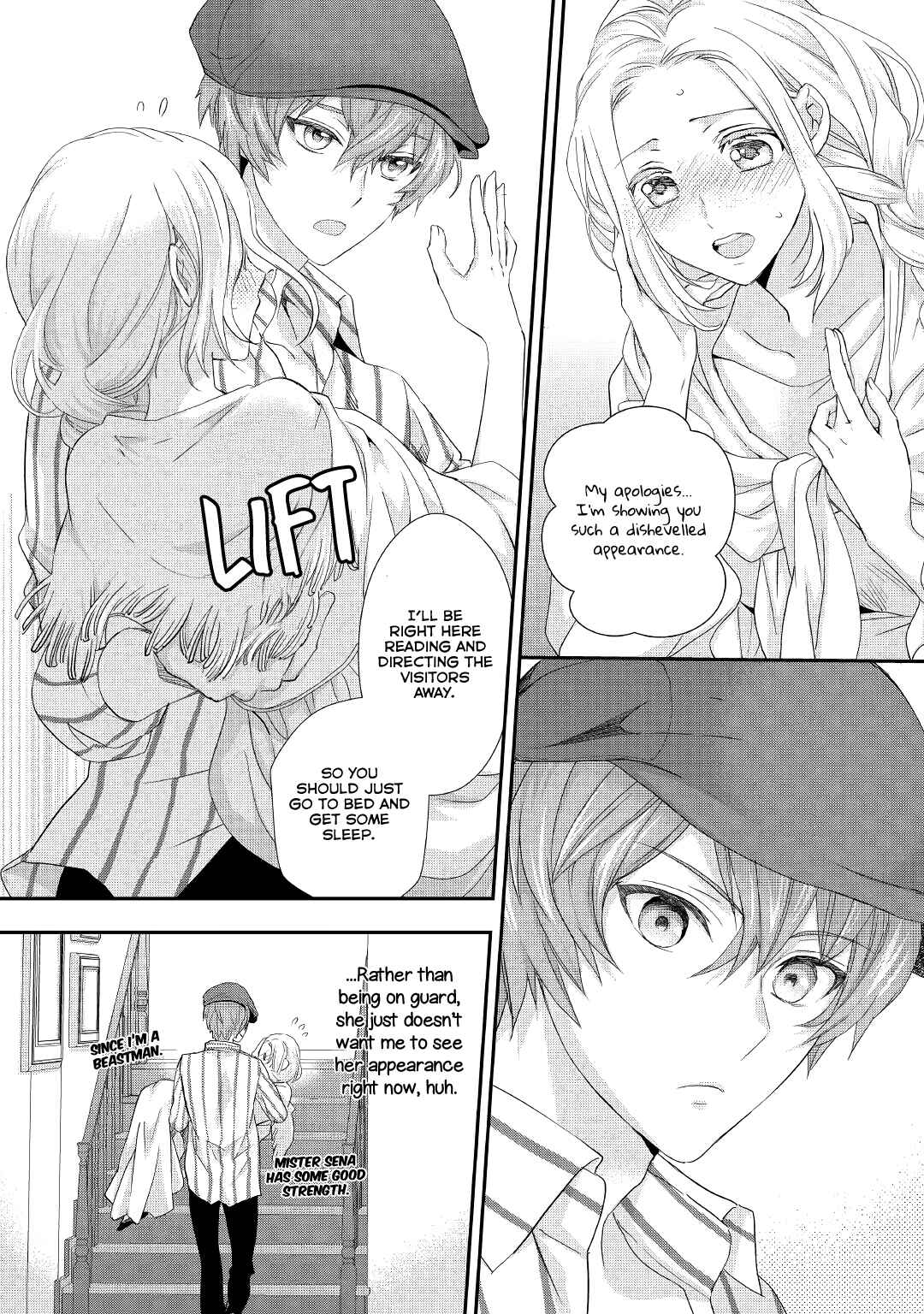 Page 19 Chapter 15 Reijou wa Mattari wo Goshomou.