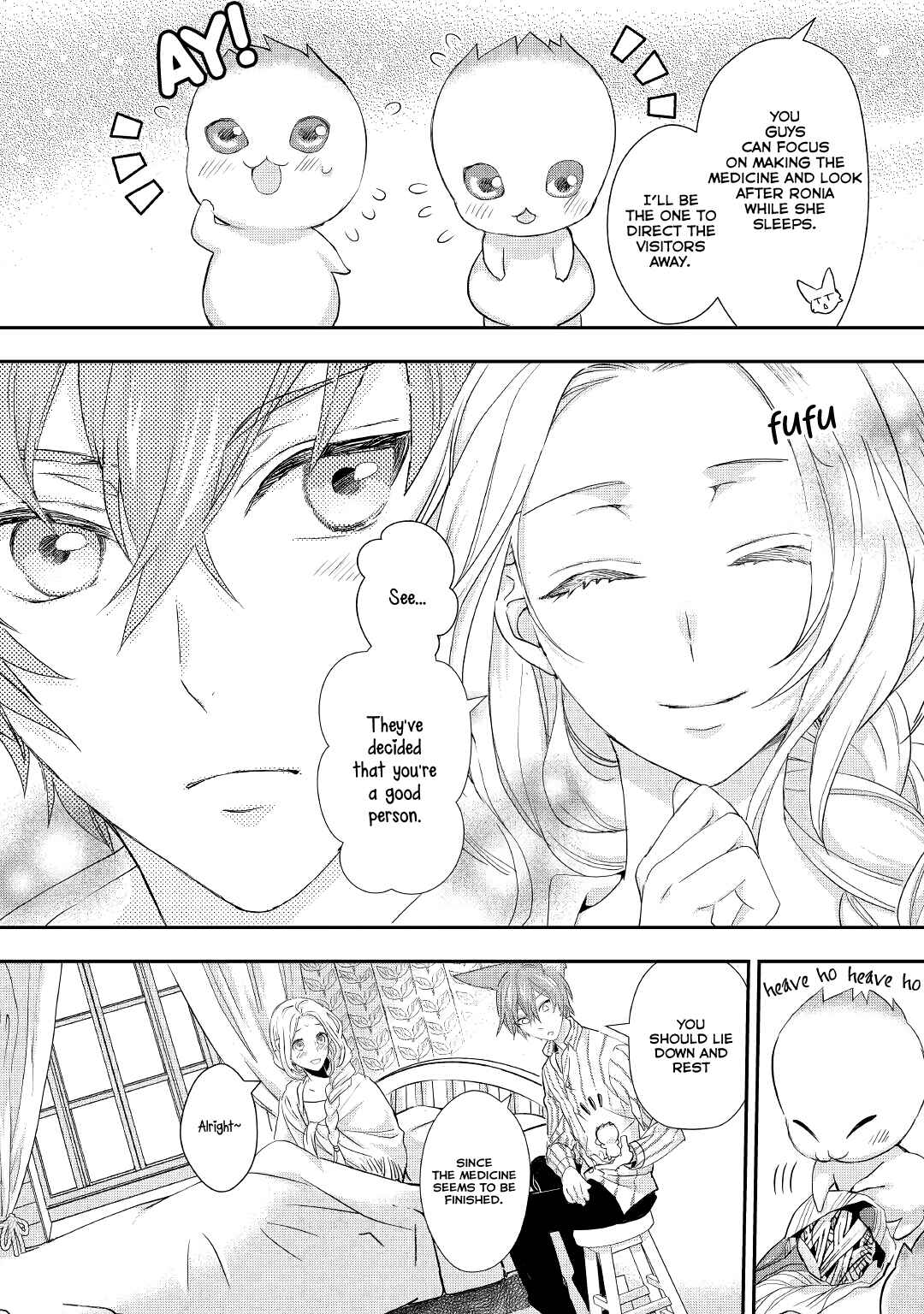 Page 21 Chapter 15 Reijou wa Mattari wo Goshomou.
